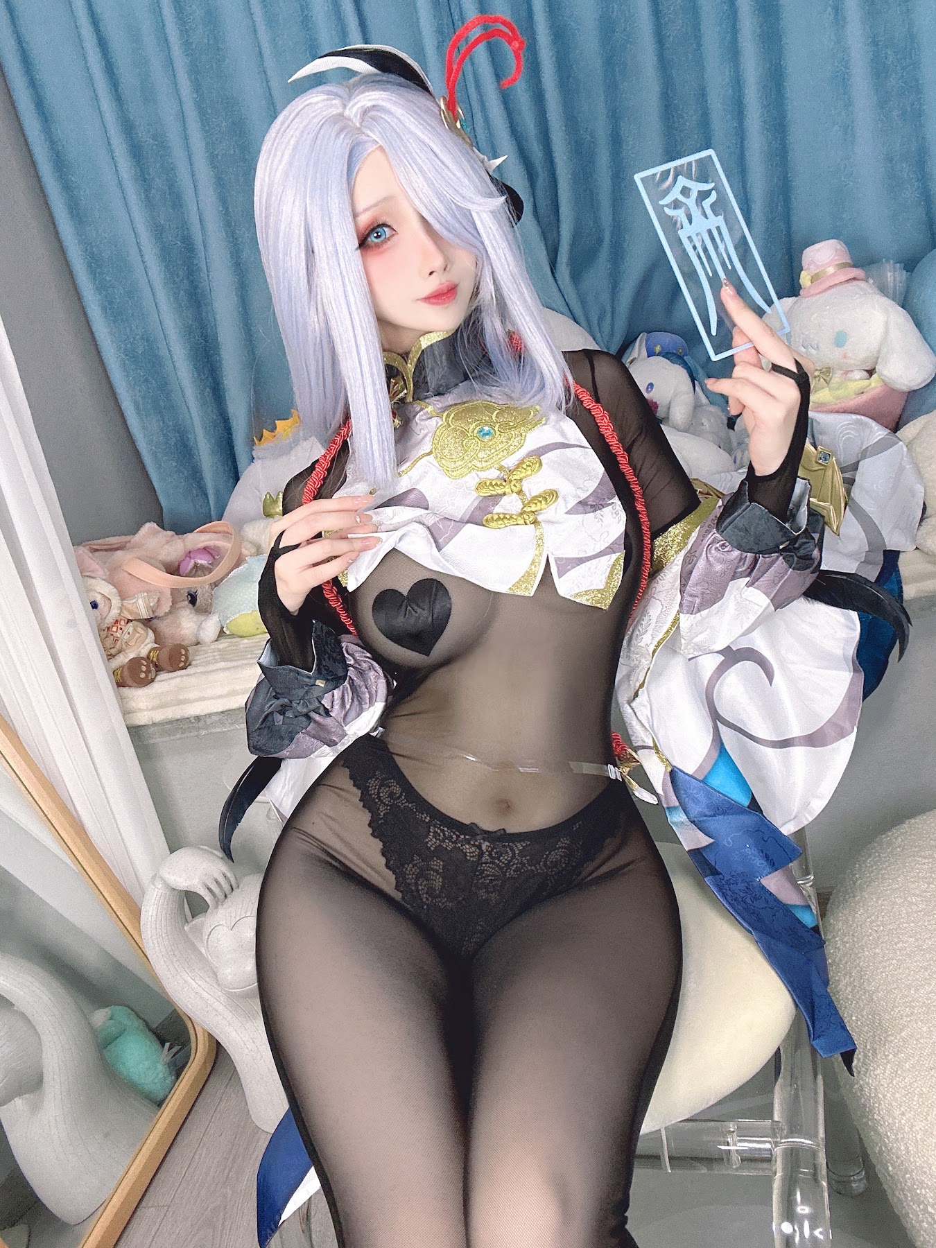 Coser@rioko凉凉子 Vol.123 有点那个的申鹤 - P20