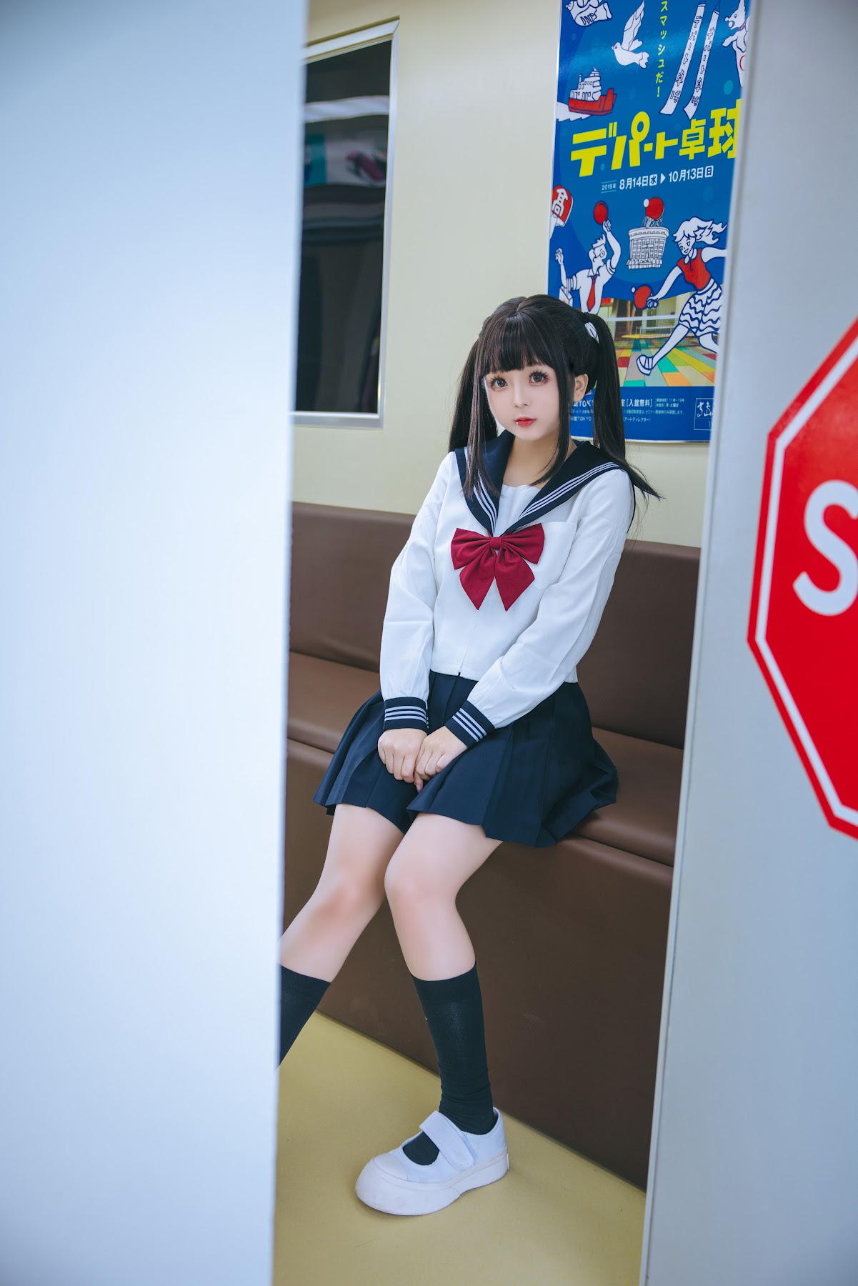 Coser@日奈娇 – 列车JK - P94