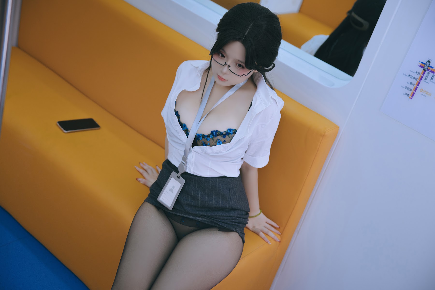 Coser@日奈娇 – 地铁OL - P197