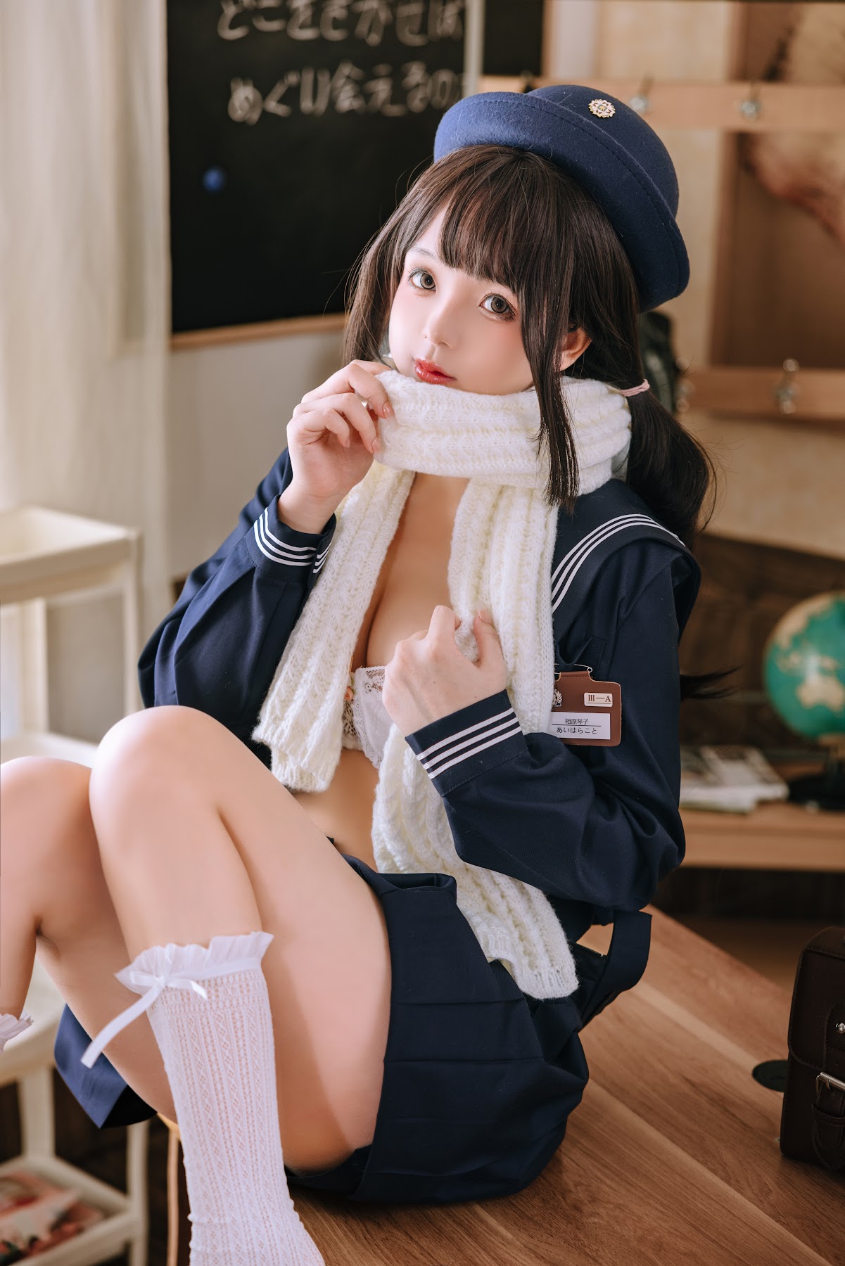 Coser@日奈娇 – 补习班 - P38