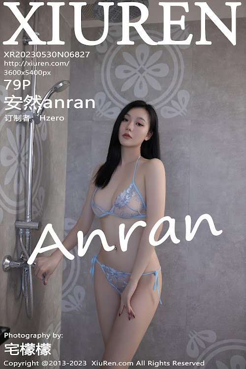 XIUREN No.6827 安然anran