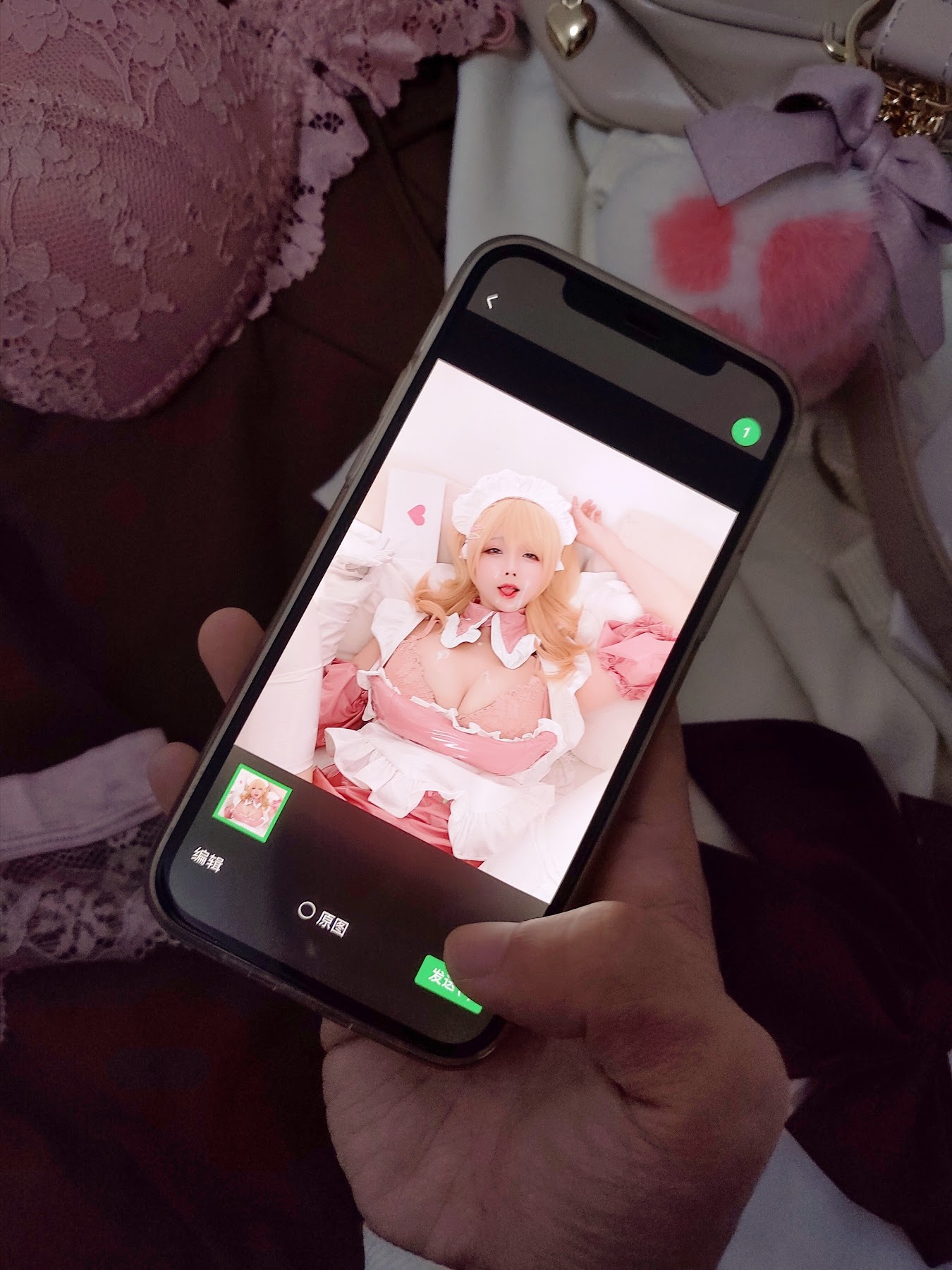 Coser@rioko凉凉子 Vol.064 牛头人第二弹 - P105