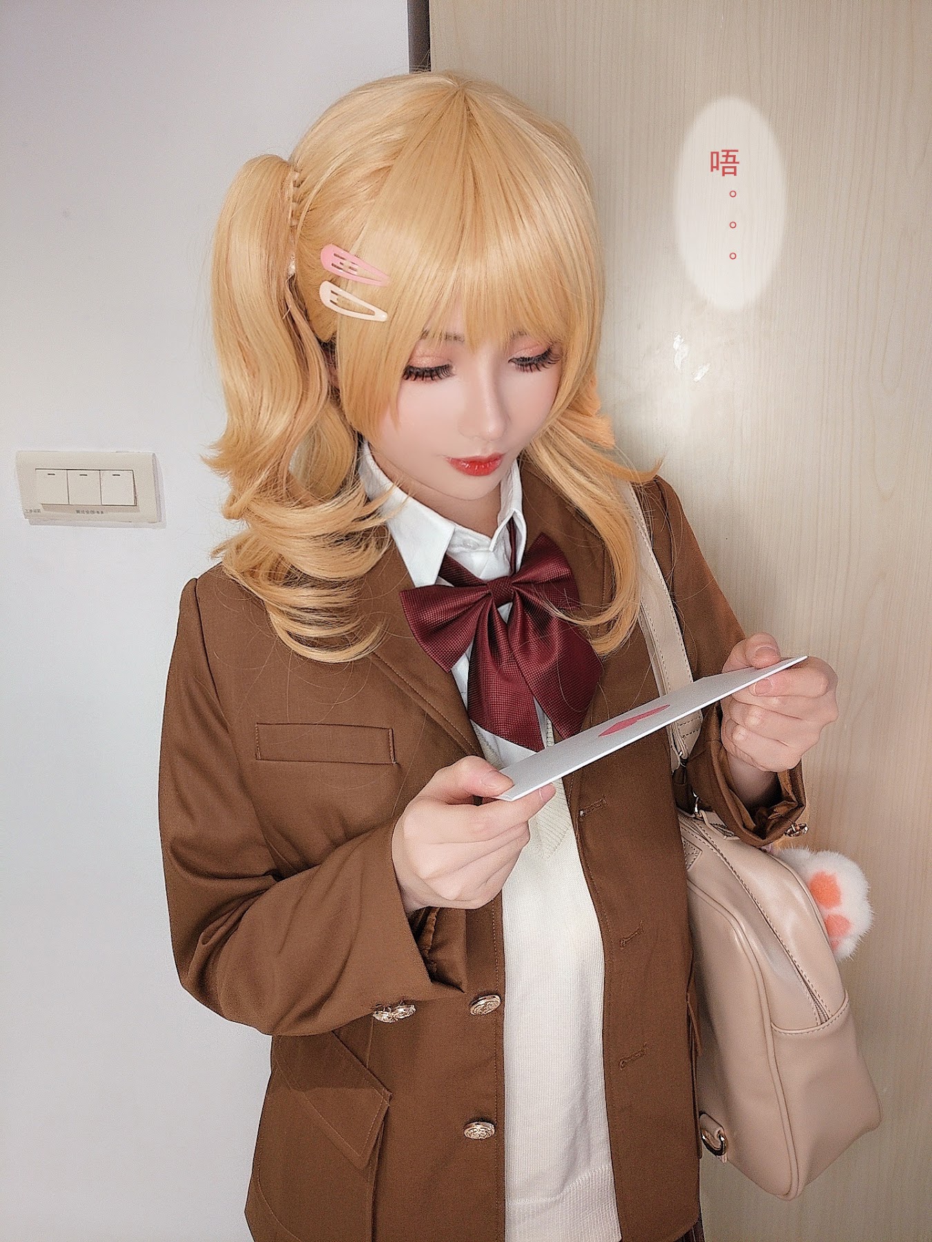 Coser@rioko凉凉子 Vol.064 牛头人第二弹 - P2