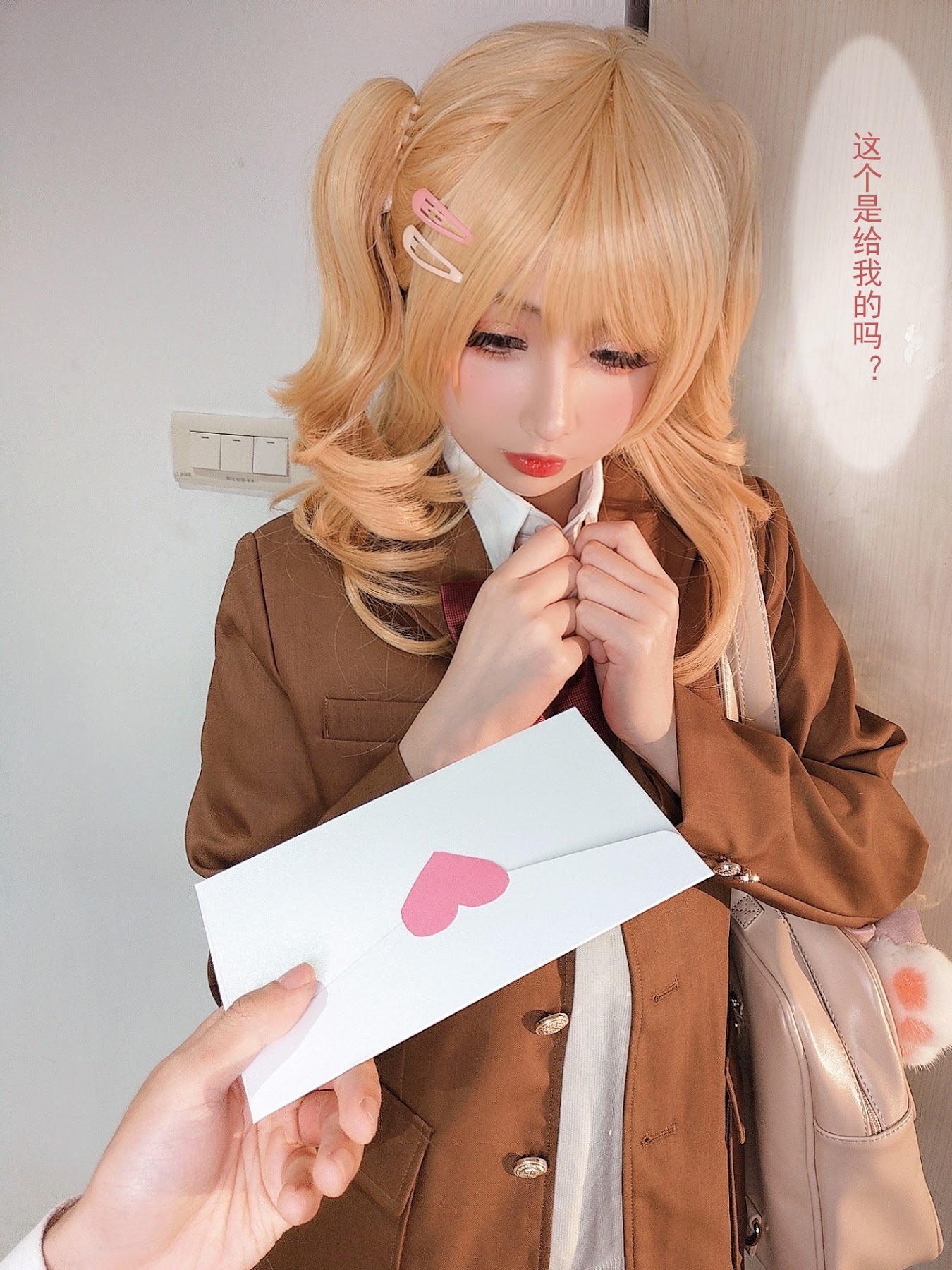 Coser@rioko凉凉子 Vol.064 牛头人第二弹 - P59