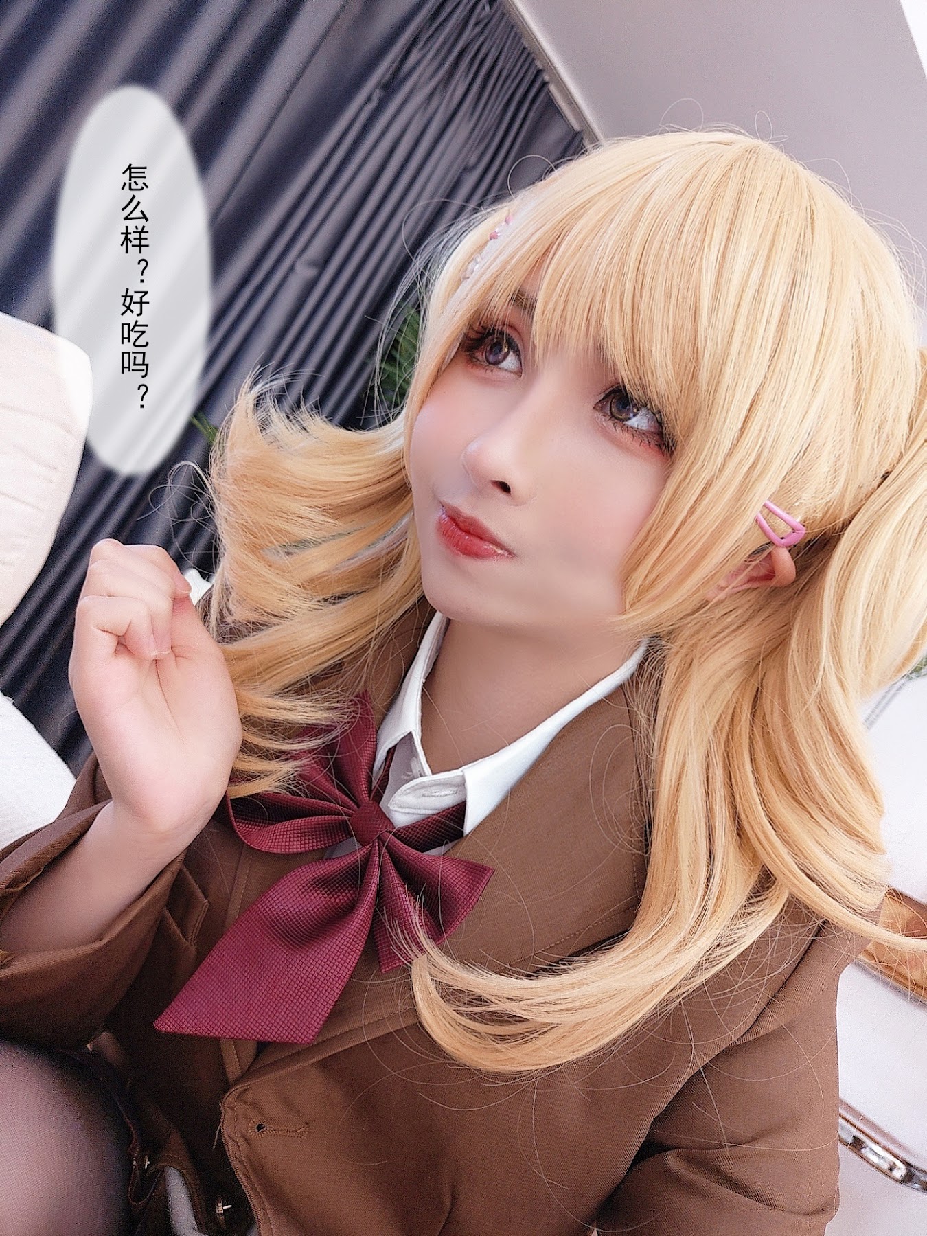 Coser@rioko凉凉子 Vol.064 牛头人第二弹 - P6