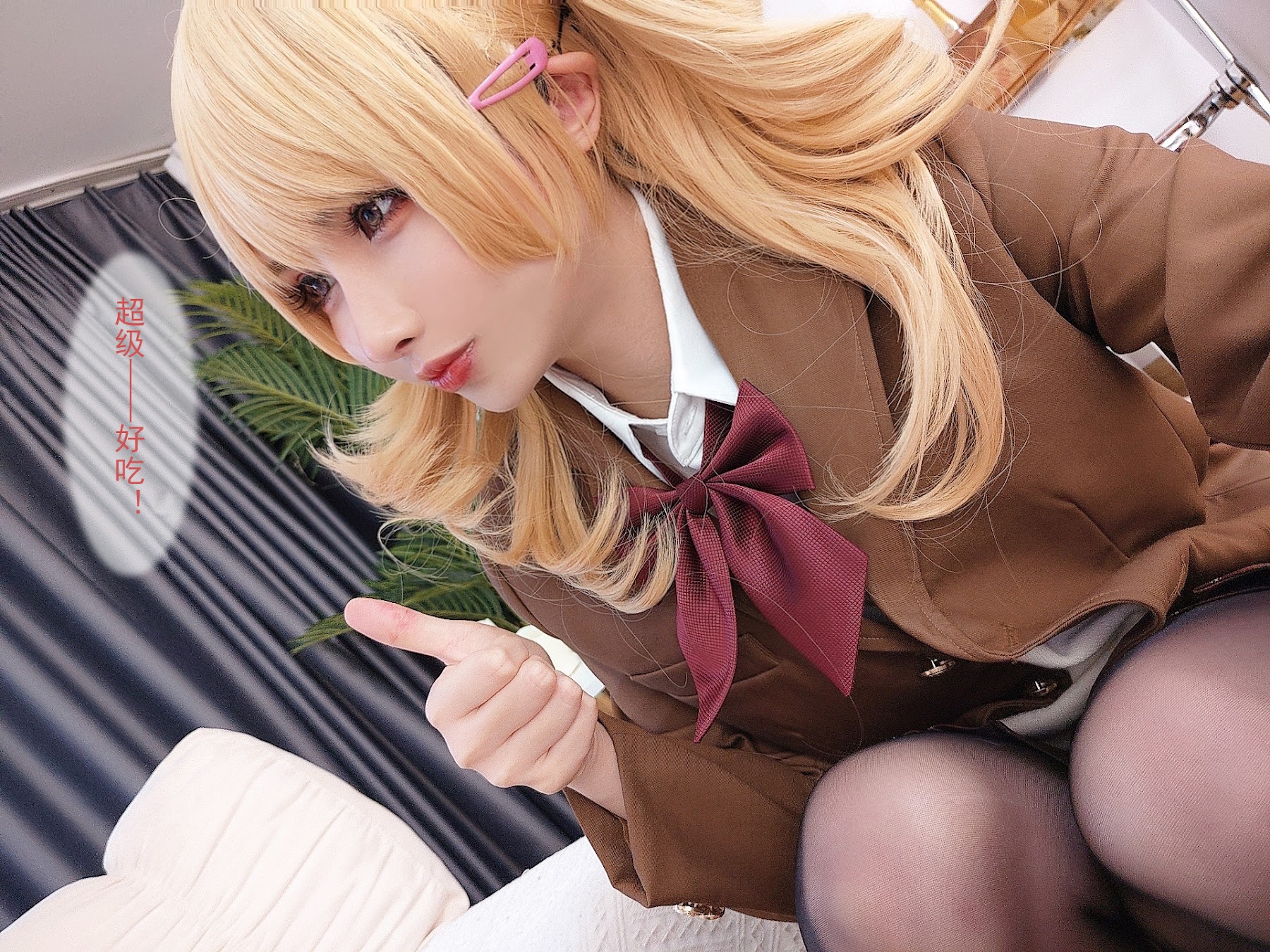 Coser@rioko凉凉子 Vol.064 牛头人第二弹 - P7