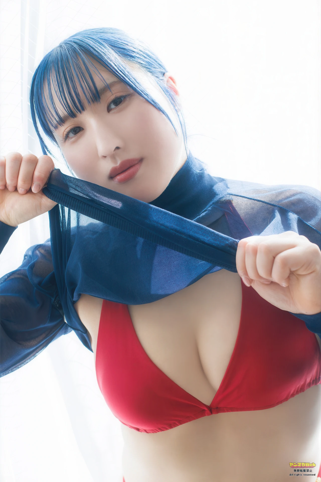 Yu Nomura 野村優, Young Magazine 2026 No.15 (ヤングマガジン 2026年15号) - P10