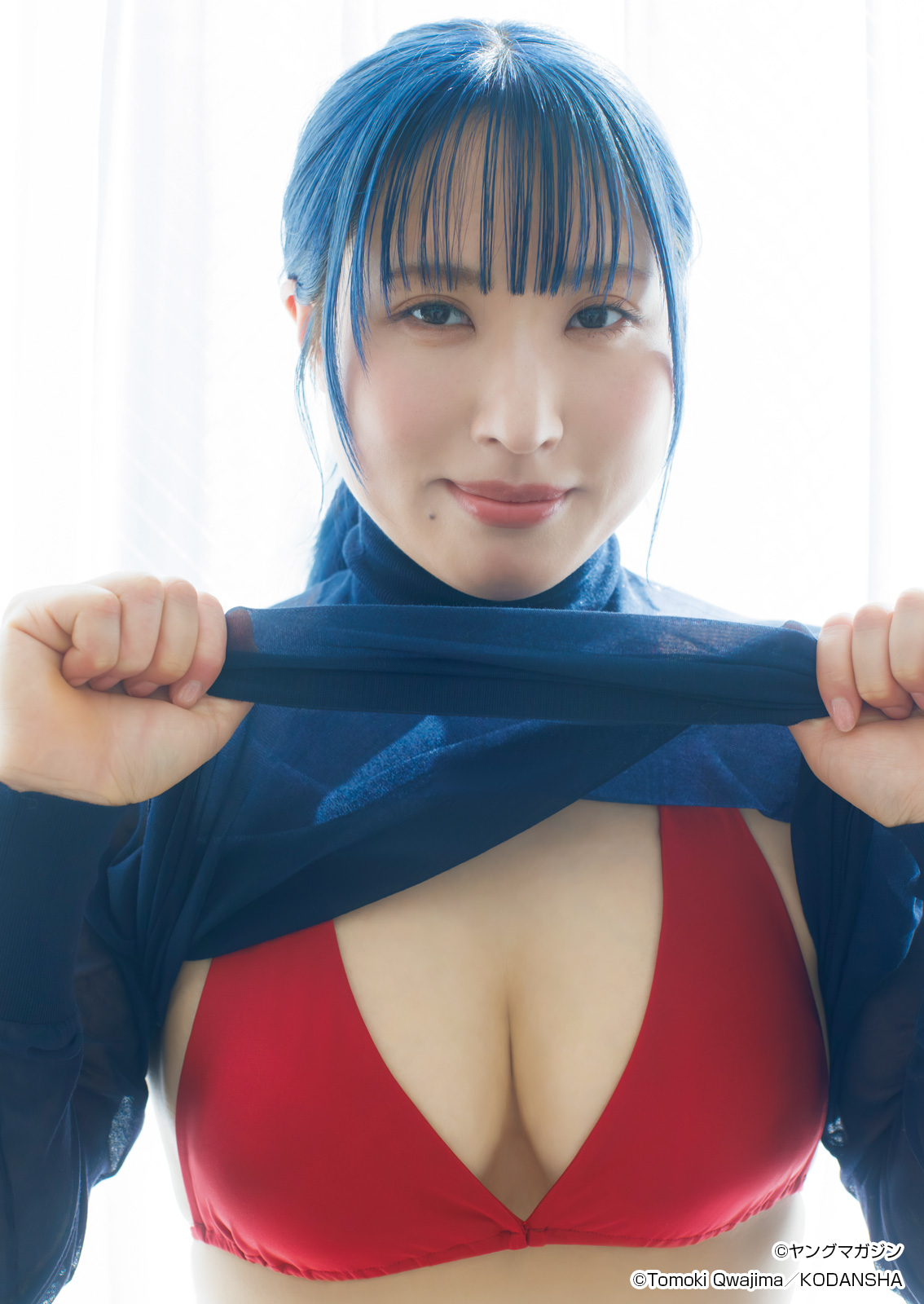 Yu Nomura 野村優, Young Magazine 2026 No.15 (ヤングマガジン 2026年15号) - P5