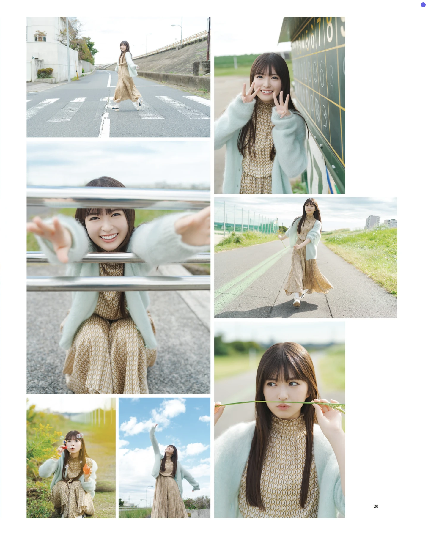 Aya Ogawa 小川彩, BOMB! 2026.01 (ボム 2026年1月号) - P2