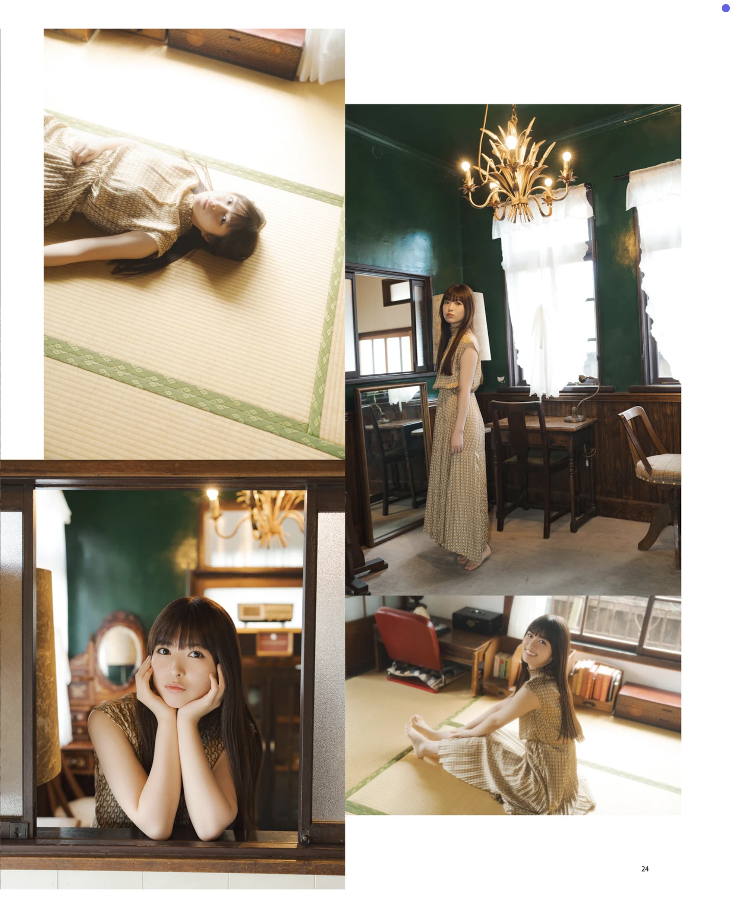 Aya Ogawa 小川彩, BOMB! 2026.01 (ボム 2026年1月号) - P6