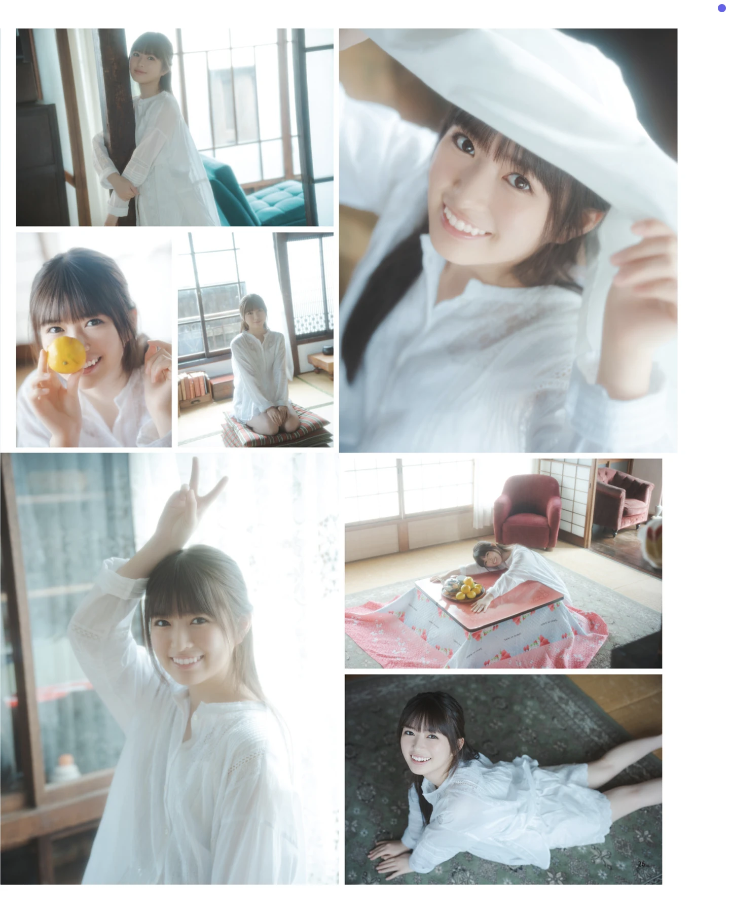 Aya Ogawa 小川彩, BOMB! 2026.01 (ボム 2026年1月号) - P8