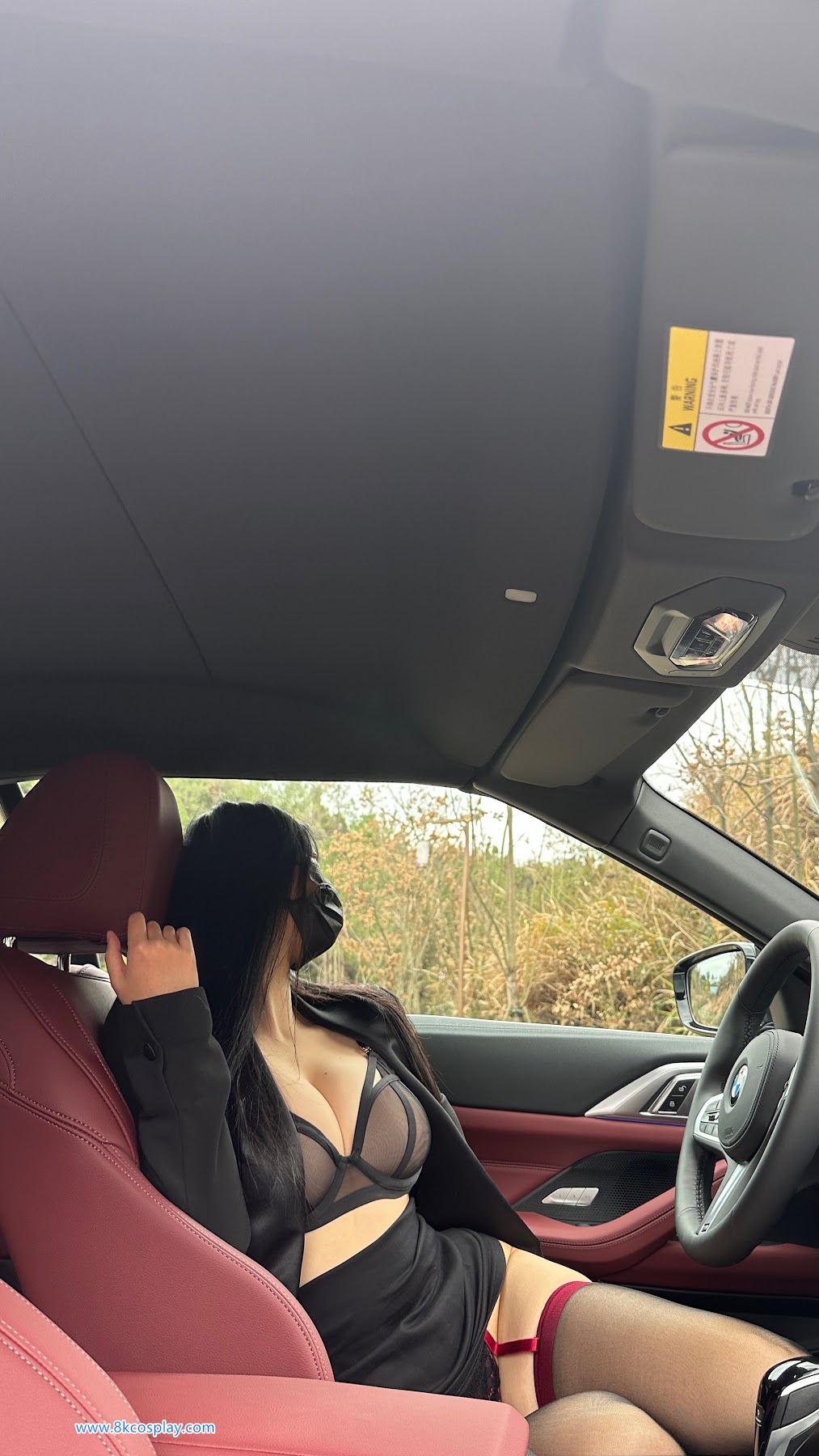 俏妞qiaoniuTT – 老公 快来开车 - P17