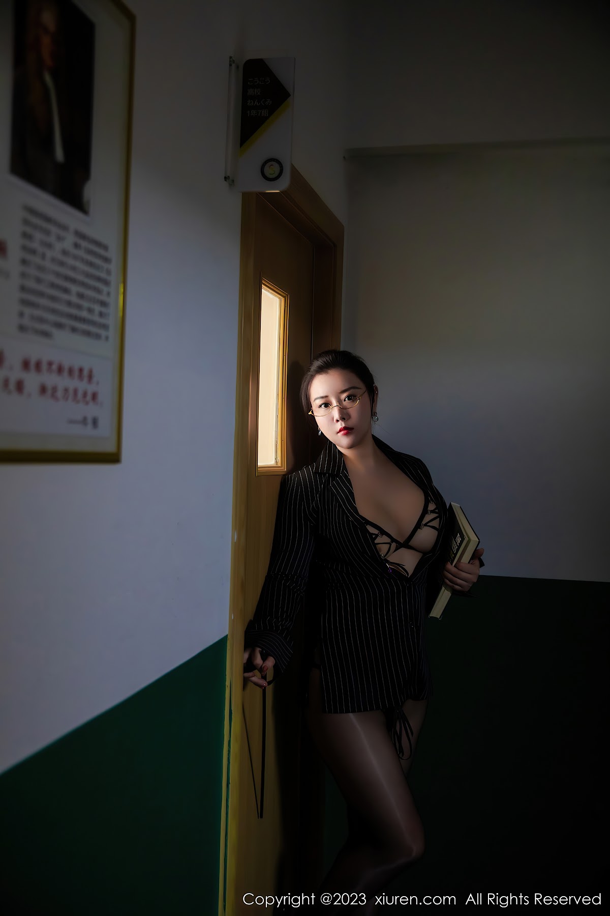XIUREN No.6823 Wang Wan You (王婉悠Queen) - P4