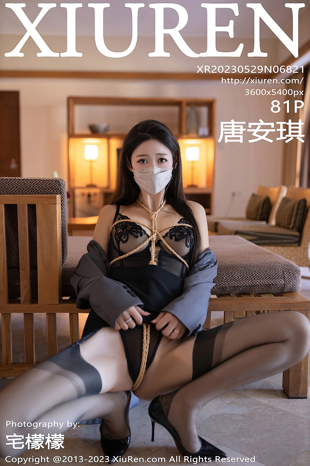 XIUREN No.6821 Tang An Qi (唐安琪) - P82