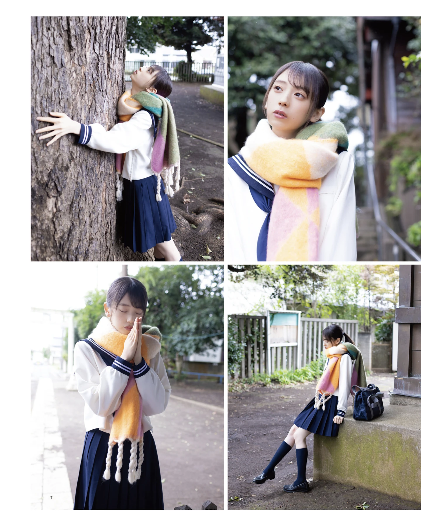 Moeka Yada 矢田萌華, BOMB! 2026.01 (ボム 2026年1月号) - P6