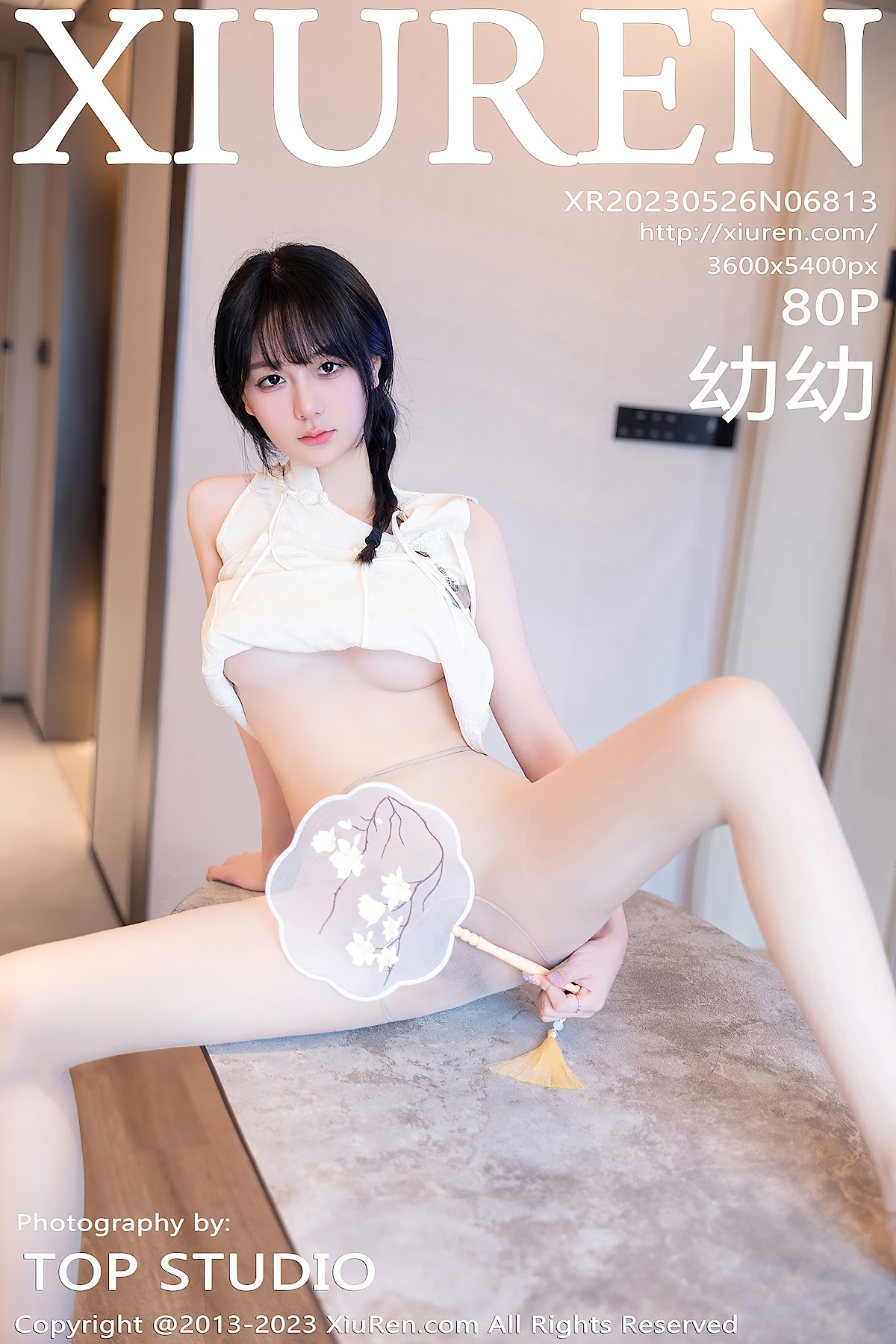 XIUREN No.6813 幼幼 - P81