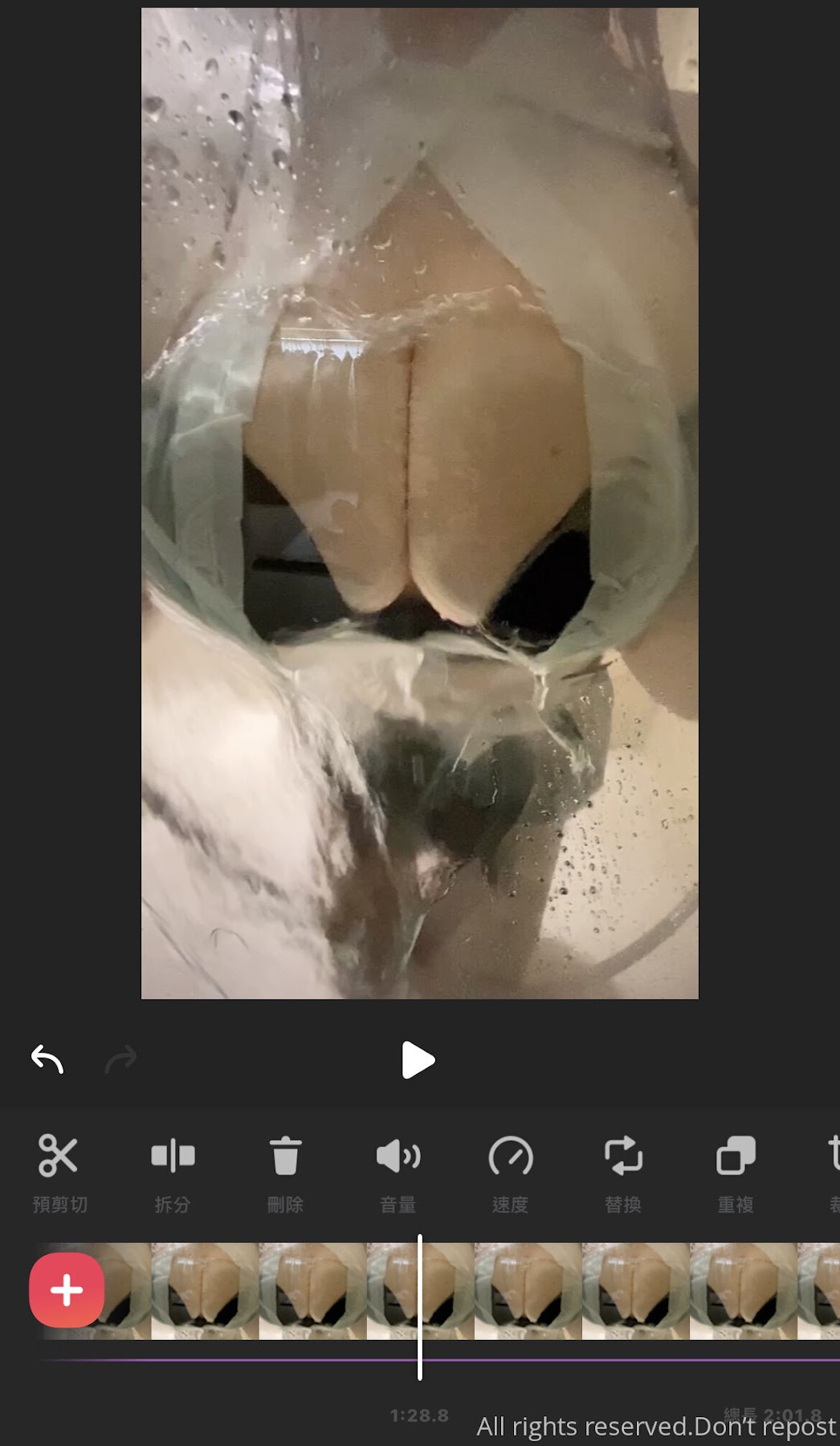 JANiE 泥泥 – 北捷手扶梯驚現爆乳妹「超大尺寸」緩緩上升，男性旅客塞爆「泥泥學姐大膽自拍」 - P177