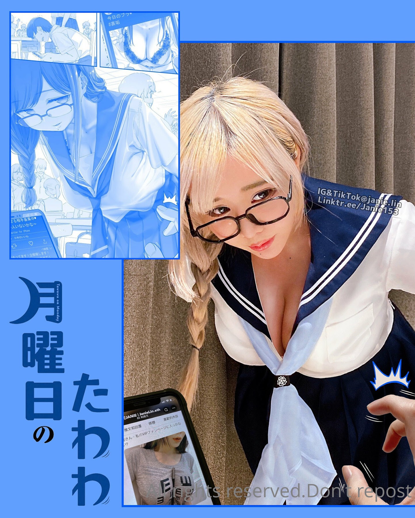 JANiE 泥泥 – 北捷手扶梯驚現爆乳妹「超大尺寸」緩緩上升，男性旅客塞爆「泥泥學姐大膽自拍」 - P41