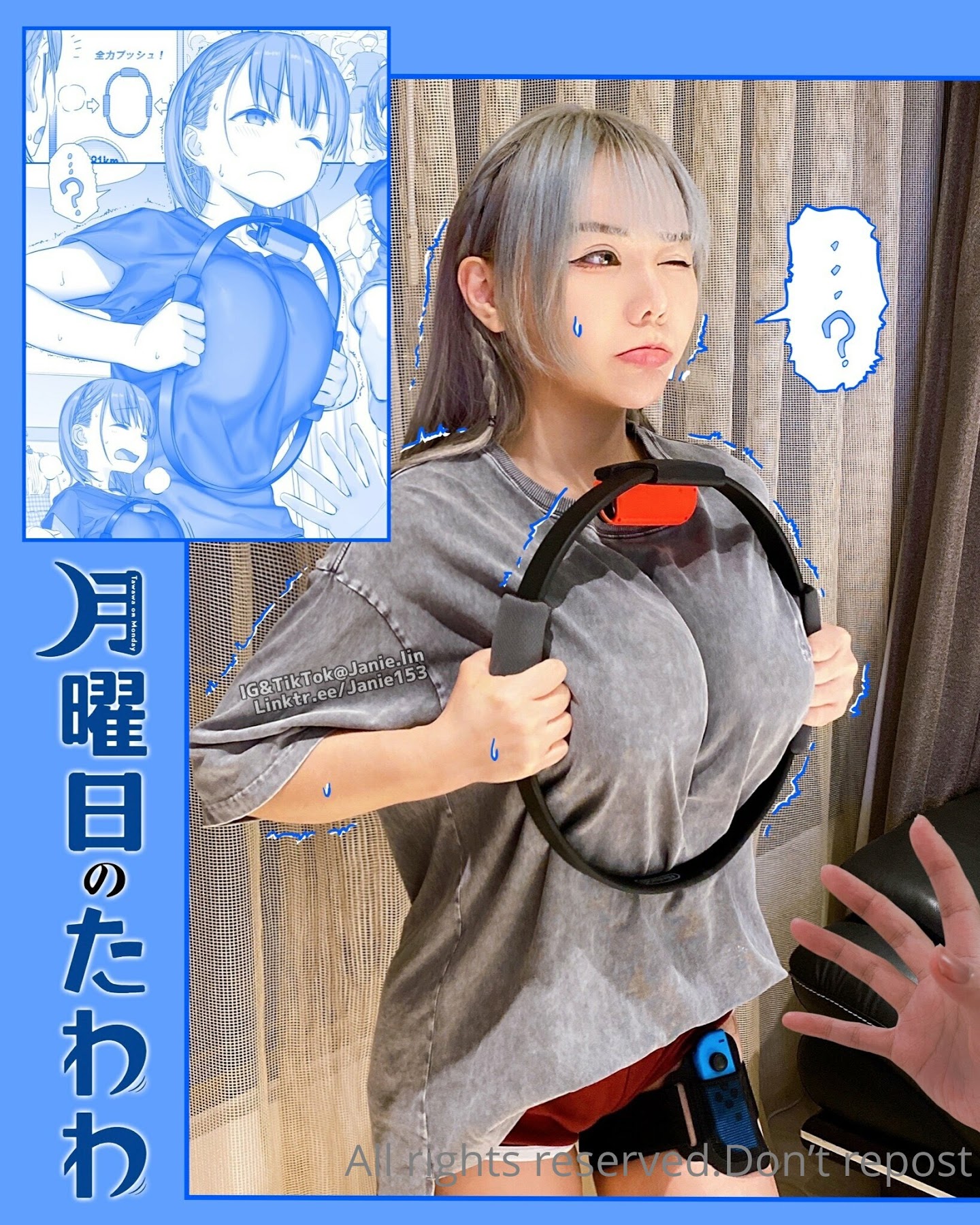 JANiE 泥泥 – 北捷手扶梯驚現爆乳妹「超大尺寸」緩緩上升，男性旅客塞爆「泥泥學姐大膽自拍」 - P42
