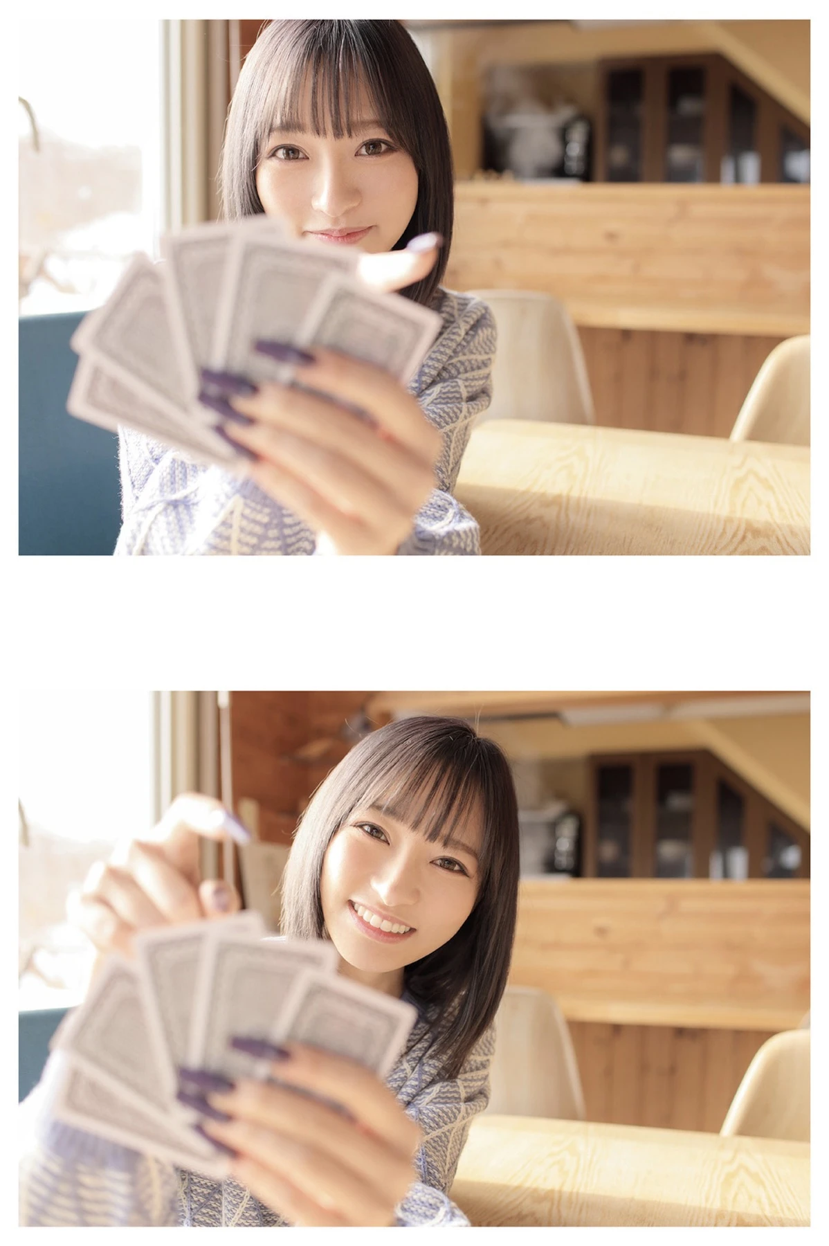 Yuu Rukawa 流川夕, 写真集 「Yuu Vol.2」 - P15