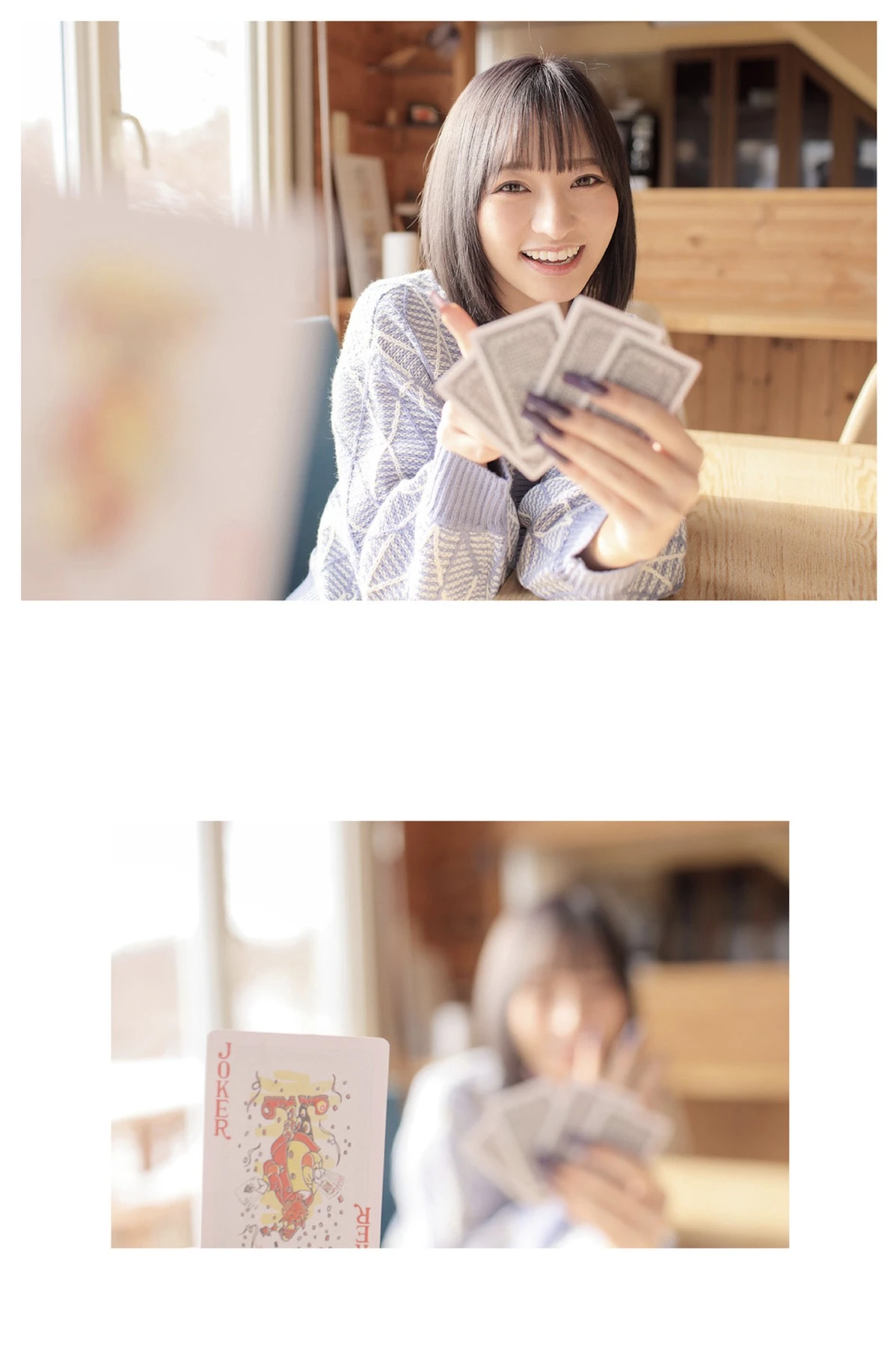 Yuu Rukawa 流川夕, 写真集 「Yuu Vol.2」 - P16