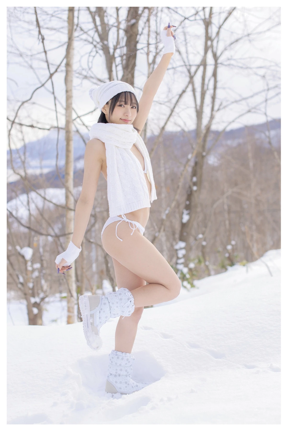 Yuu Rukawa 流川夕, 写真集 「Yuu Vol.2」 - P26
