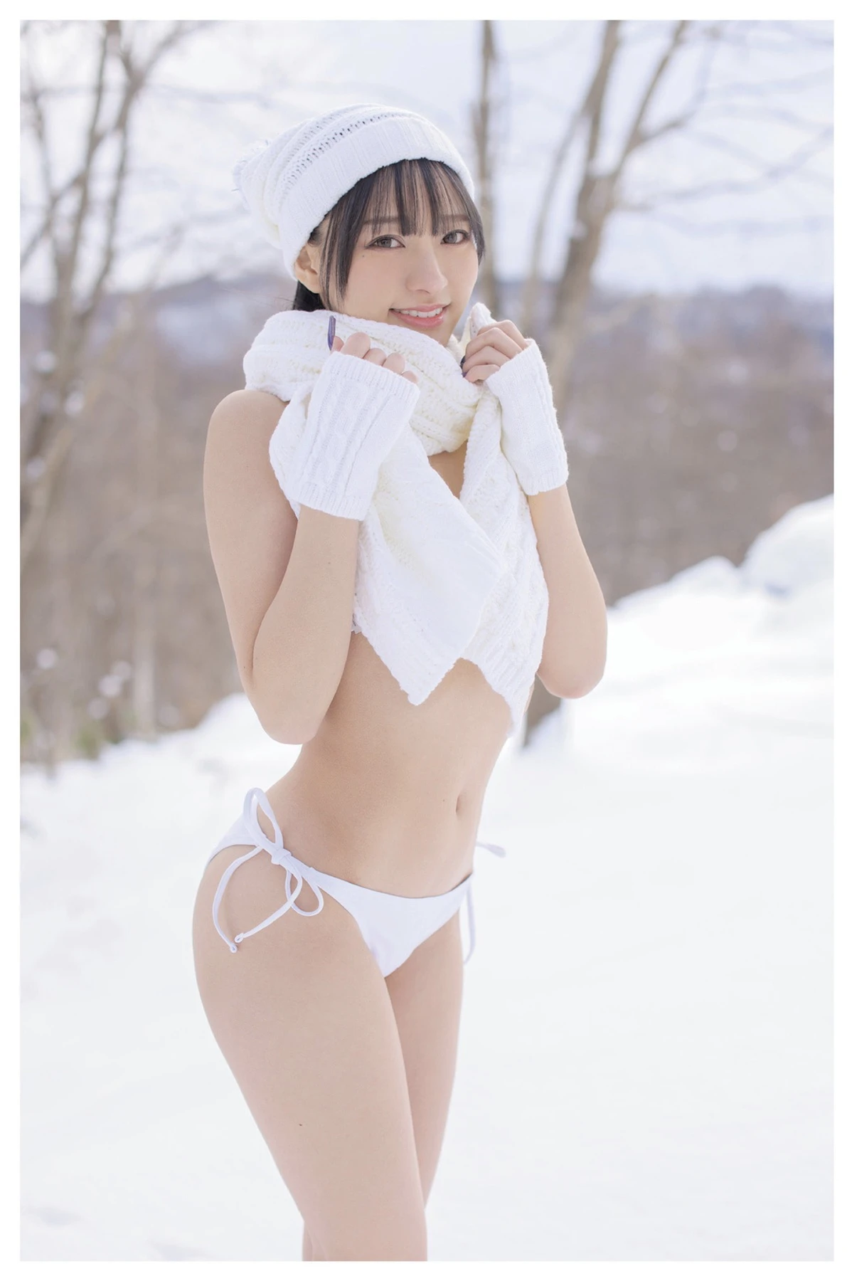 Yuu Rukawa 流川夕, 写真集 「Yuu Vol.2」 - P29