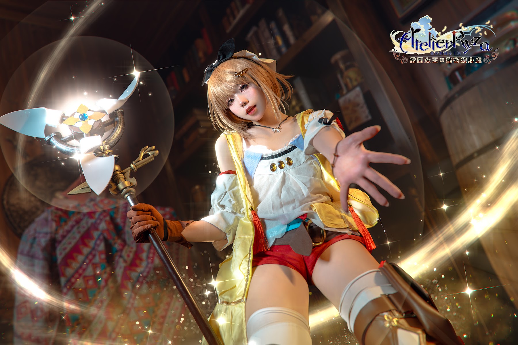 Coser@黏黏团子兔 – 『莱莎的秘密工坊』&和我交往吗 - P52