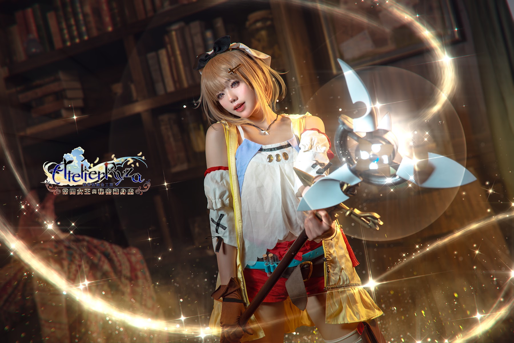 Coser@黏黏团子兔 – 『莱莎的秘密工坊』&和我交往吗 - P53