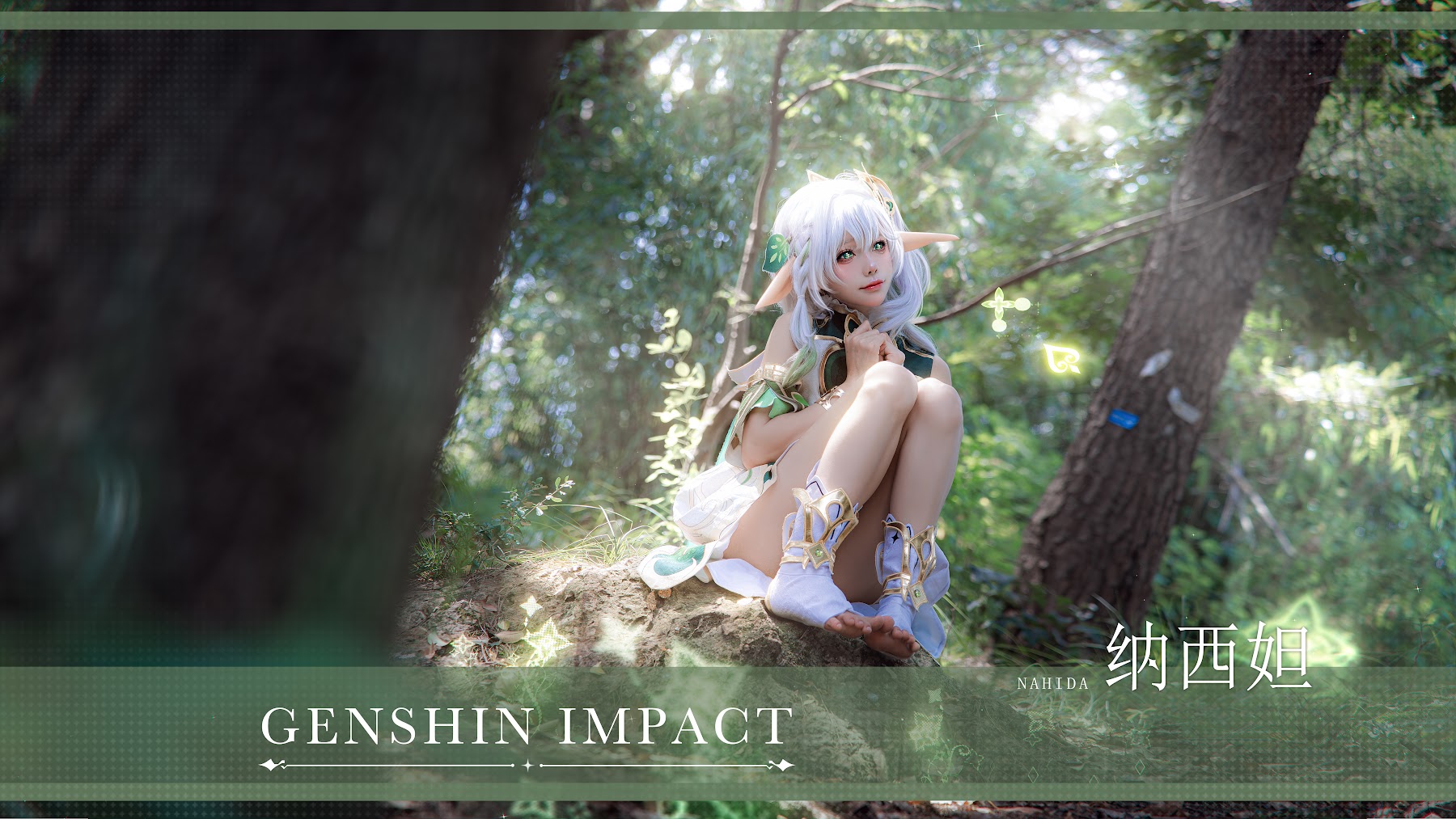 Coser@黏黏团子兔 – 万年萝莉纳西妲&0.2s - P63