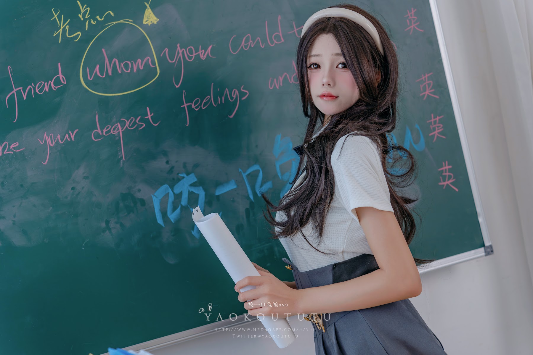 Coser@黏黏团子兔 – 实习老师的欢迎仪式&Touch It - P34
