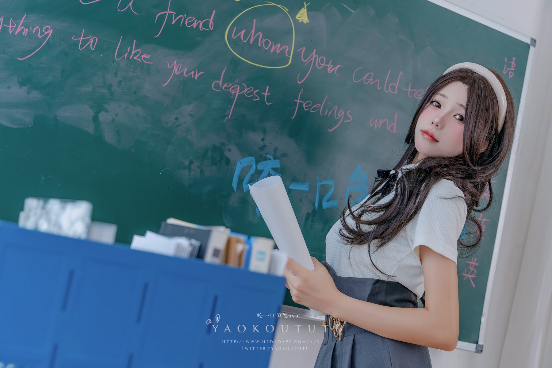 Coser@黏黏团子兔 – 实习老师的欢迎仪式&Touch It - P45