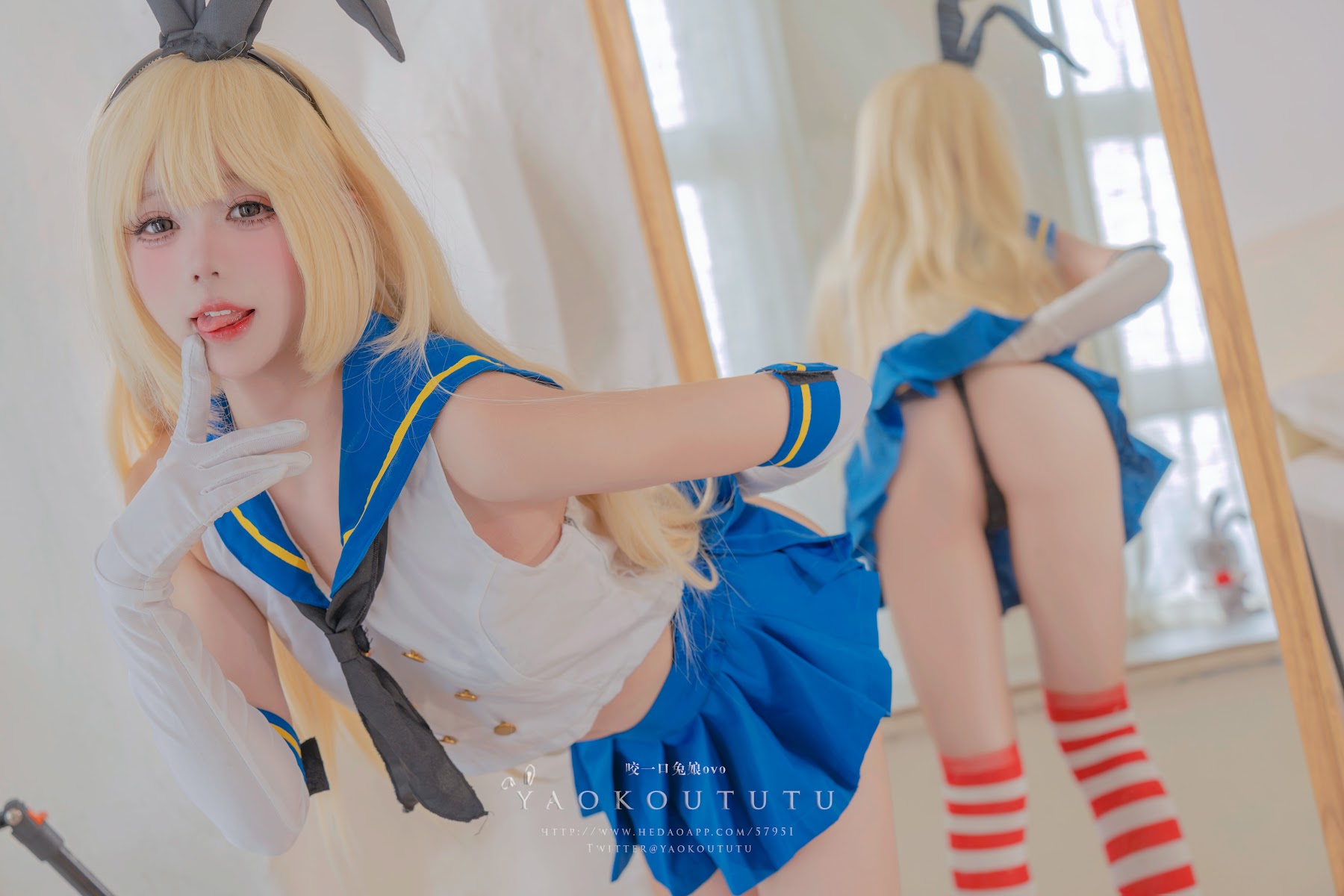 Coser@黏黏团子兔 – 岛风的修整&Twice - P26