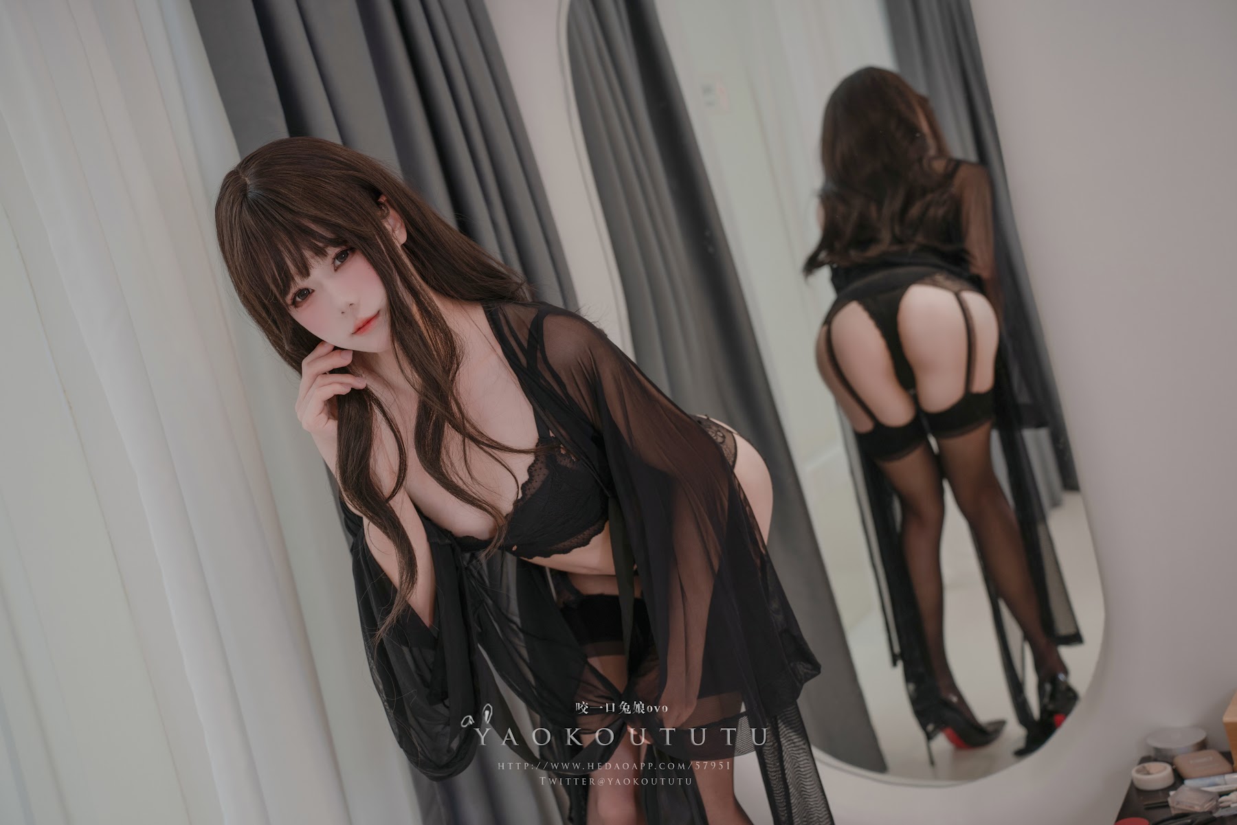 Coser@黏黏团子兔 – 微醺大姐姐 - P9