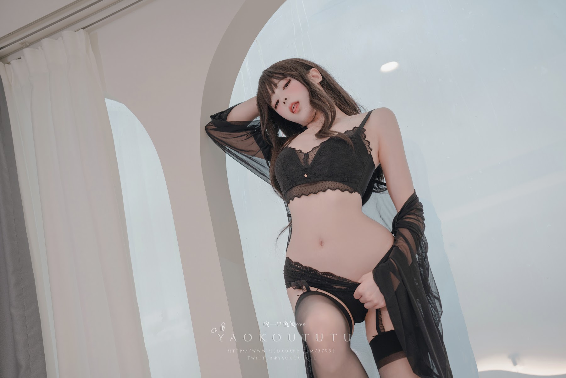 Coser@黏黏团子兔 – 微醺大姐姐 - P5