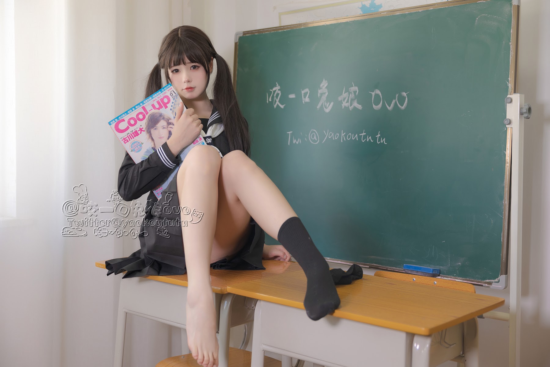 Coser@黏黏团子兔 – 放课后 - P4