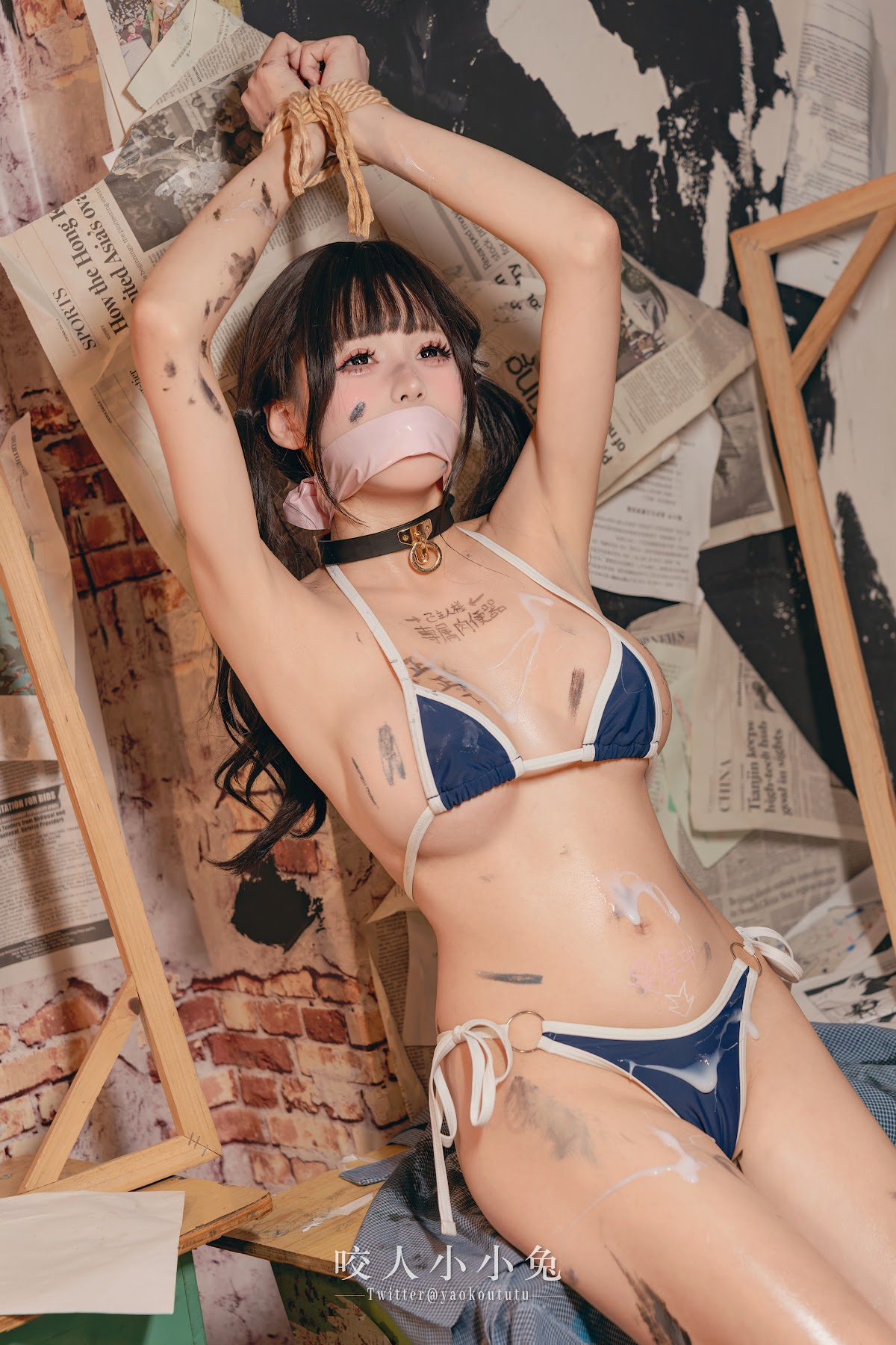 Coser@黏黏团子兔 – 未成名画作 - P63