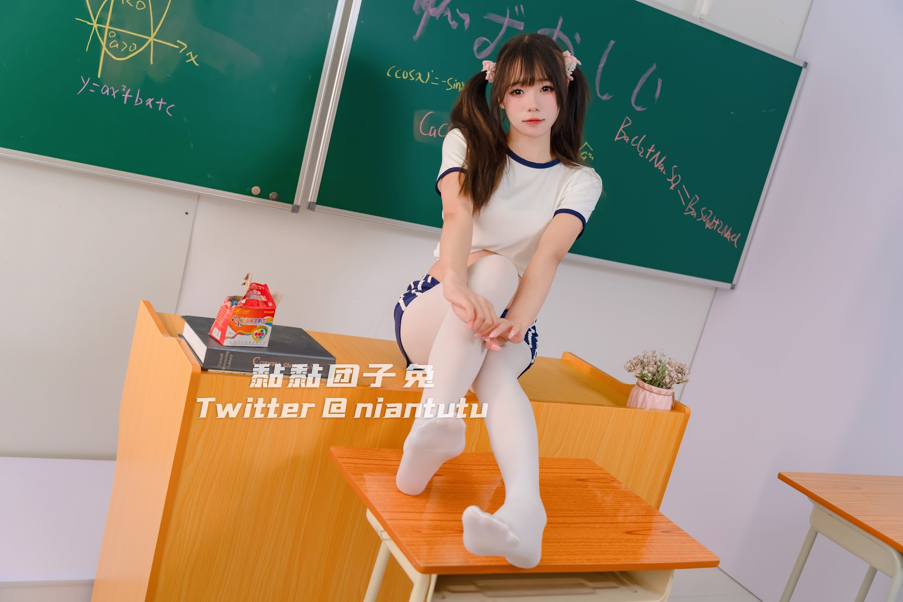 Coser@黏黏团子兔 – 特别课程 - P1