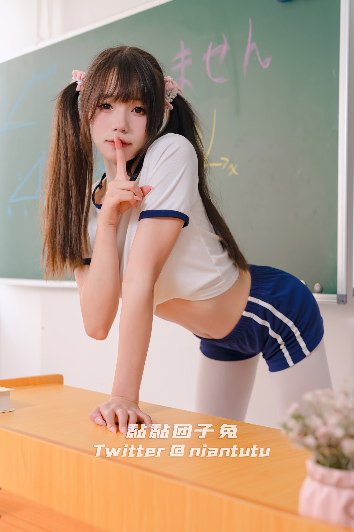 Coser@黏黏团子兔 – 特别课程 - P22