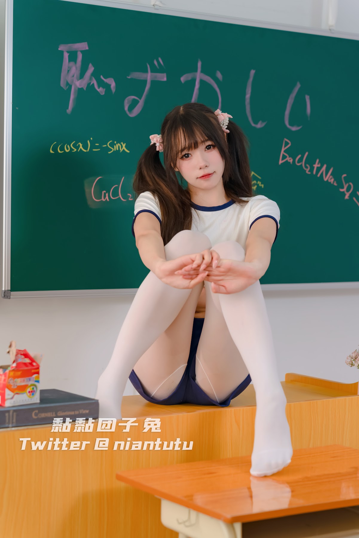 Coser@黏黏团子兔 – 特别课程 - P2