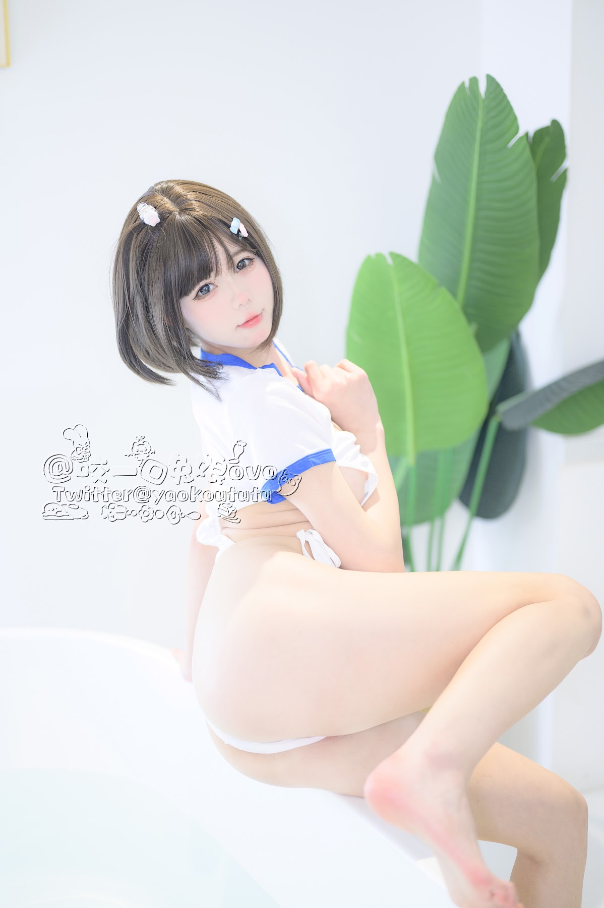 Coser@黏黏团子兔 – 纯白欲缸 - P27