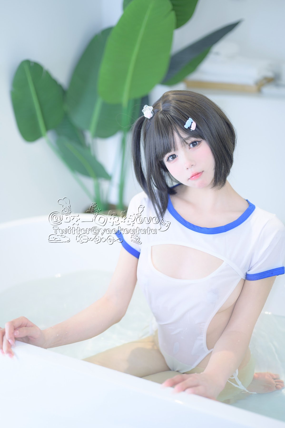 Coser@黏黏团子兔 – 纯白欲缸 - P37