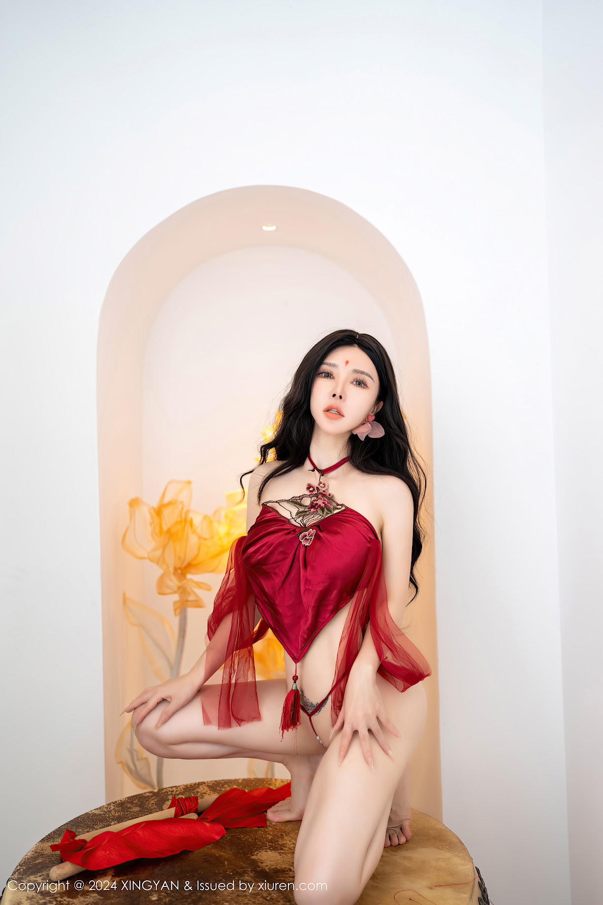 XingYan Vol.270 潘思沁 - P16