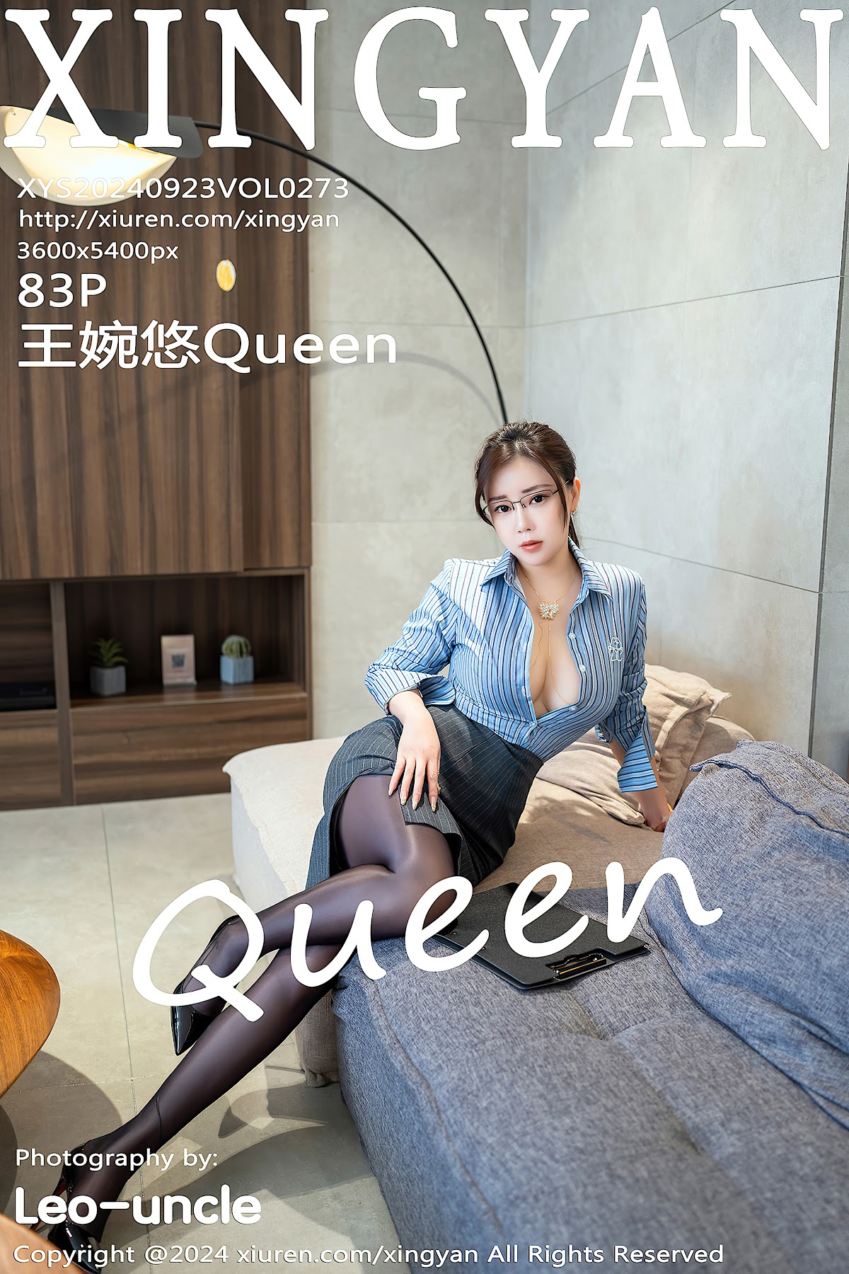 XingYan Vol.273 Wang Wan You (王婉悠Queen) - P84