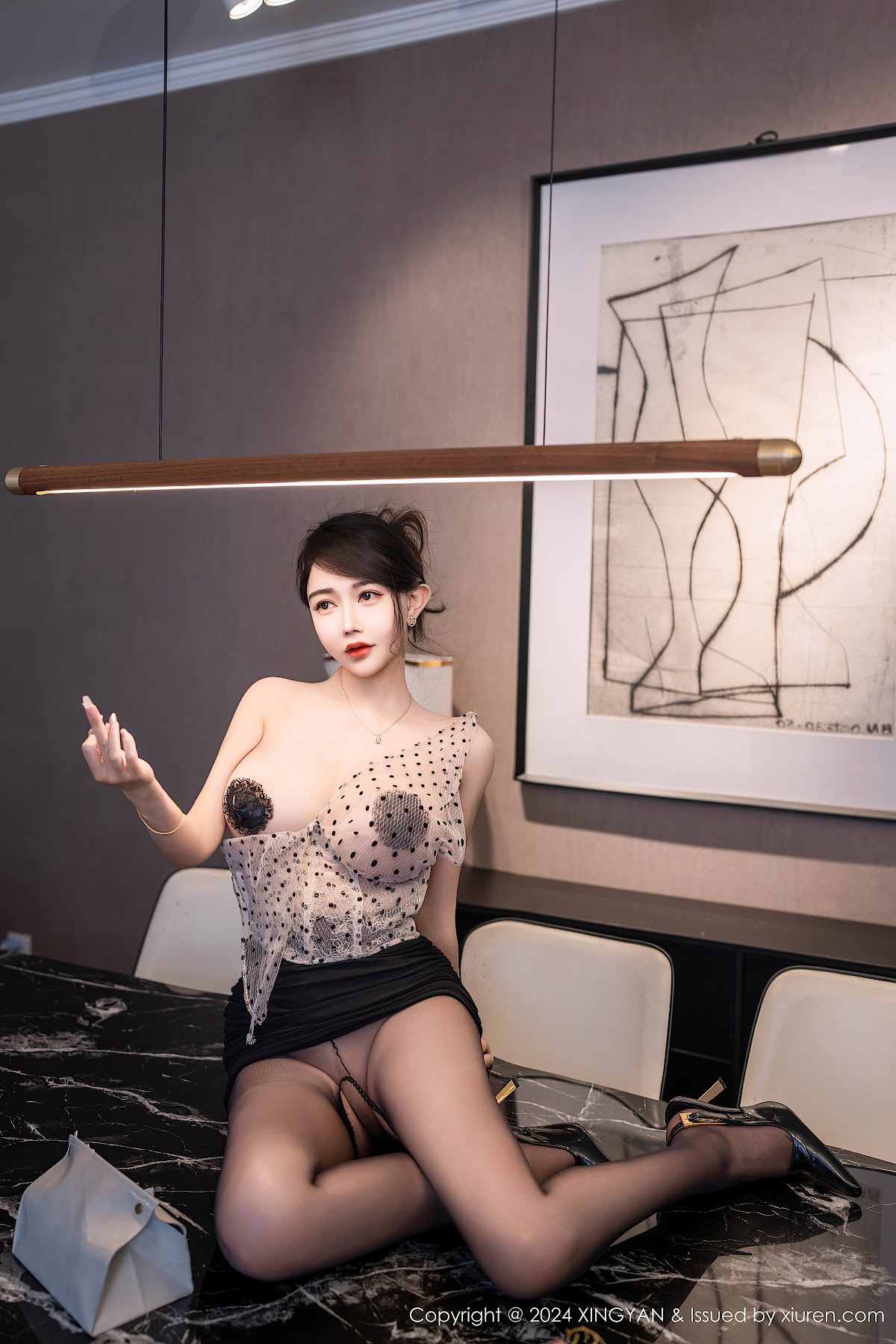 XingYan Vol.275 李若汐ci - P45