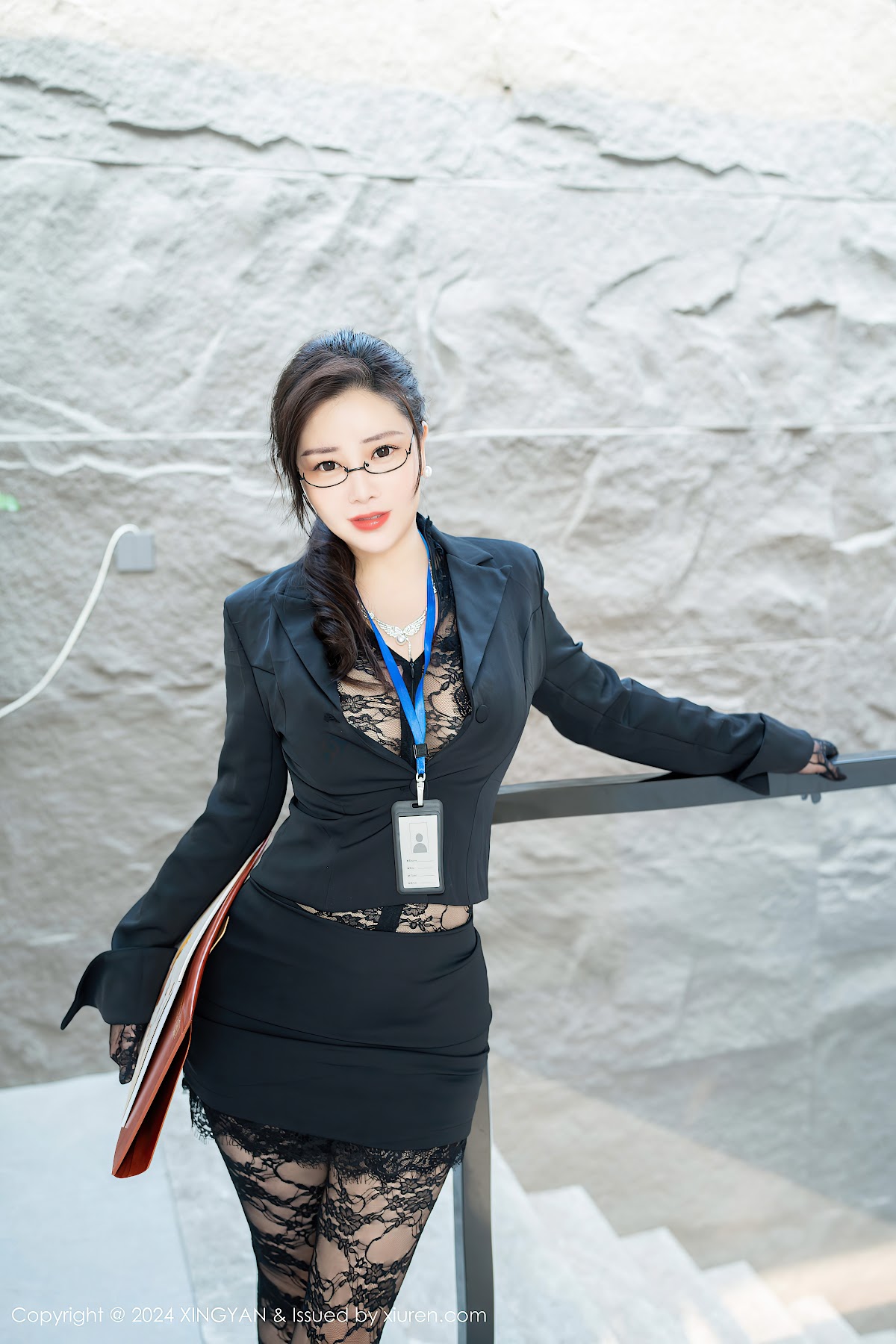 XingYan Vol.287 Wang Wan You (王婉悠Queen) - P5