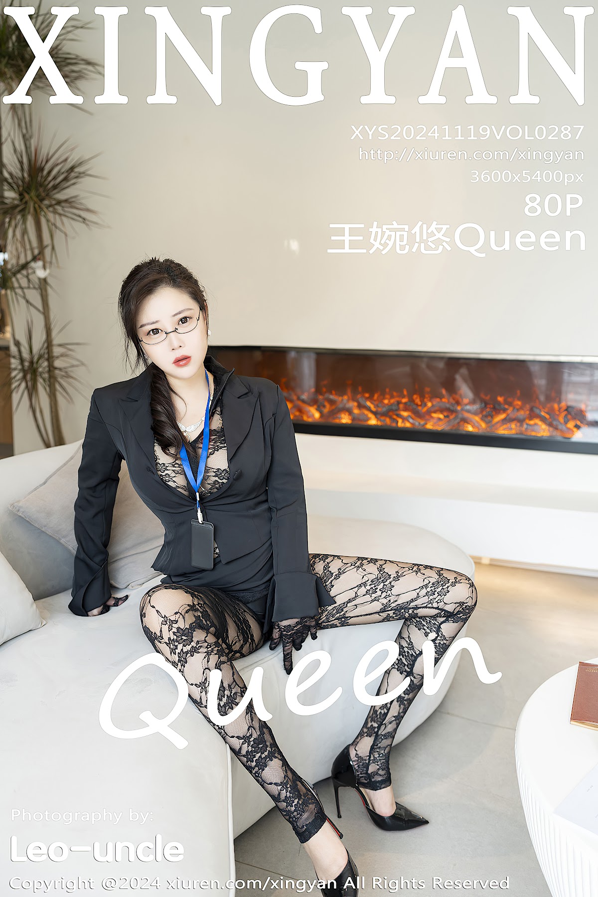 XingYan Vol.287 Wang Wan You (王婉悠Queen) - P81