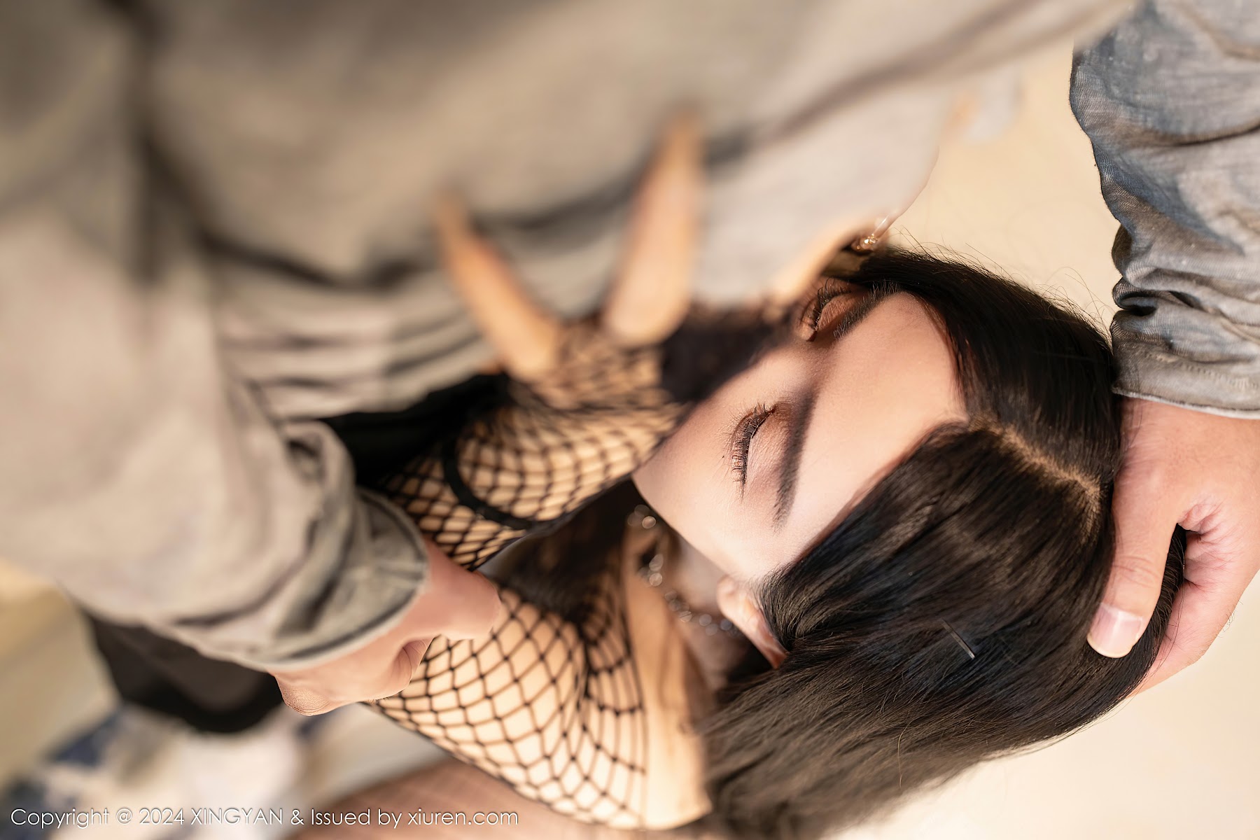 XingYan Vol.293 潘思沁 - P37