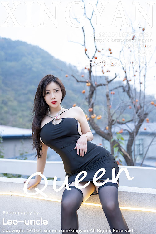 XingYan Vol.297 Wang Wan You (王婉悠Queen)