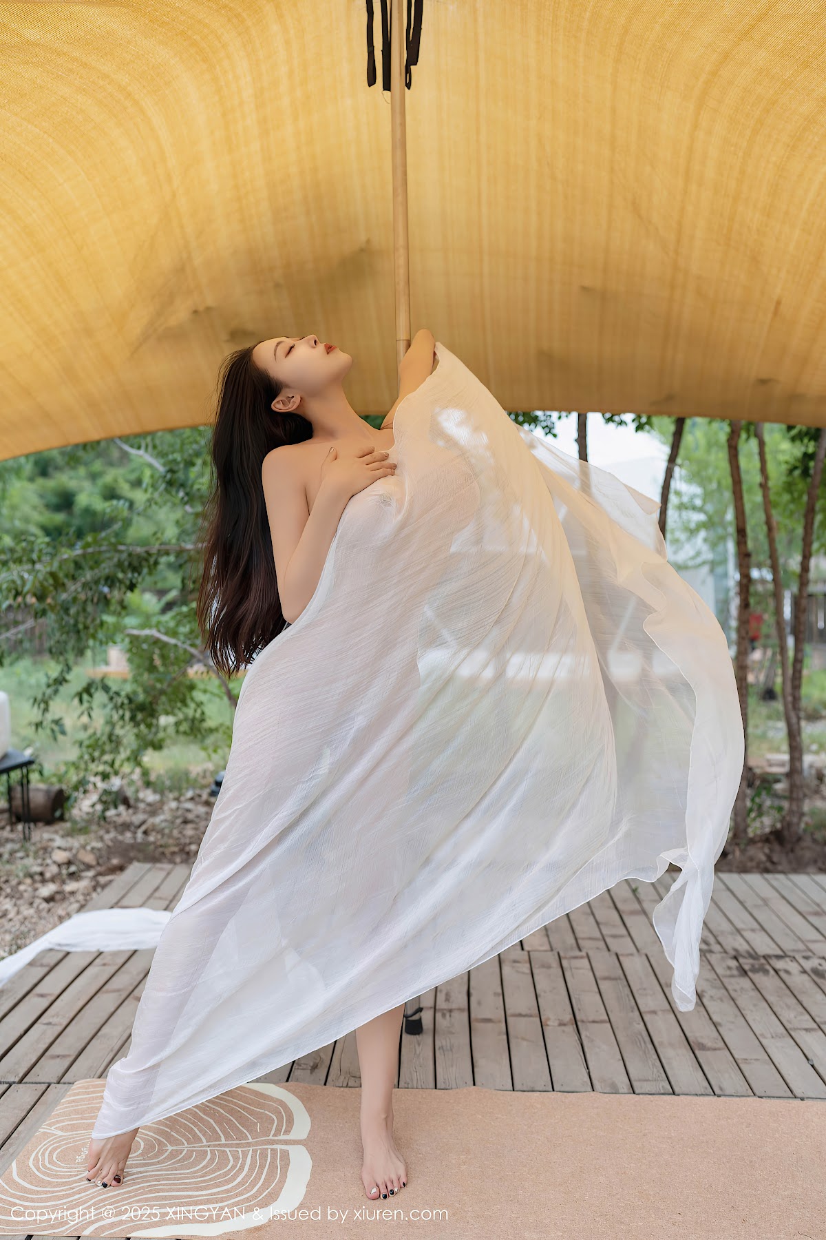 XingYan Vol.298 清妙 - P11